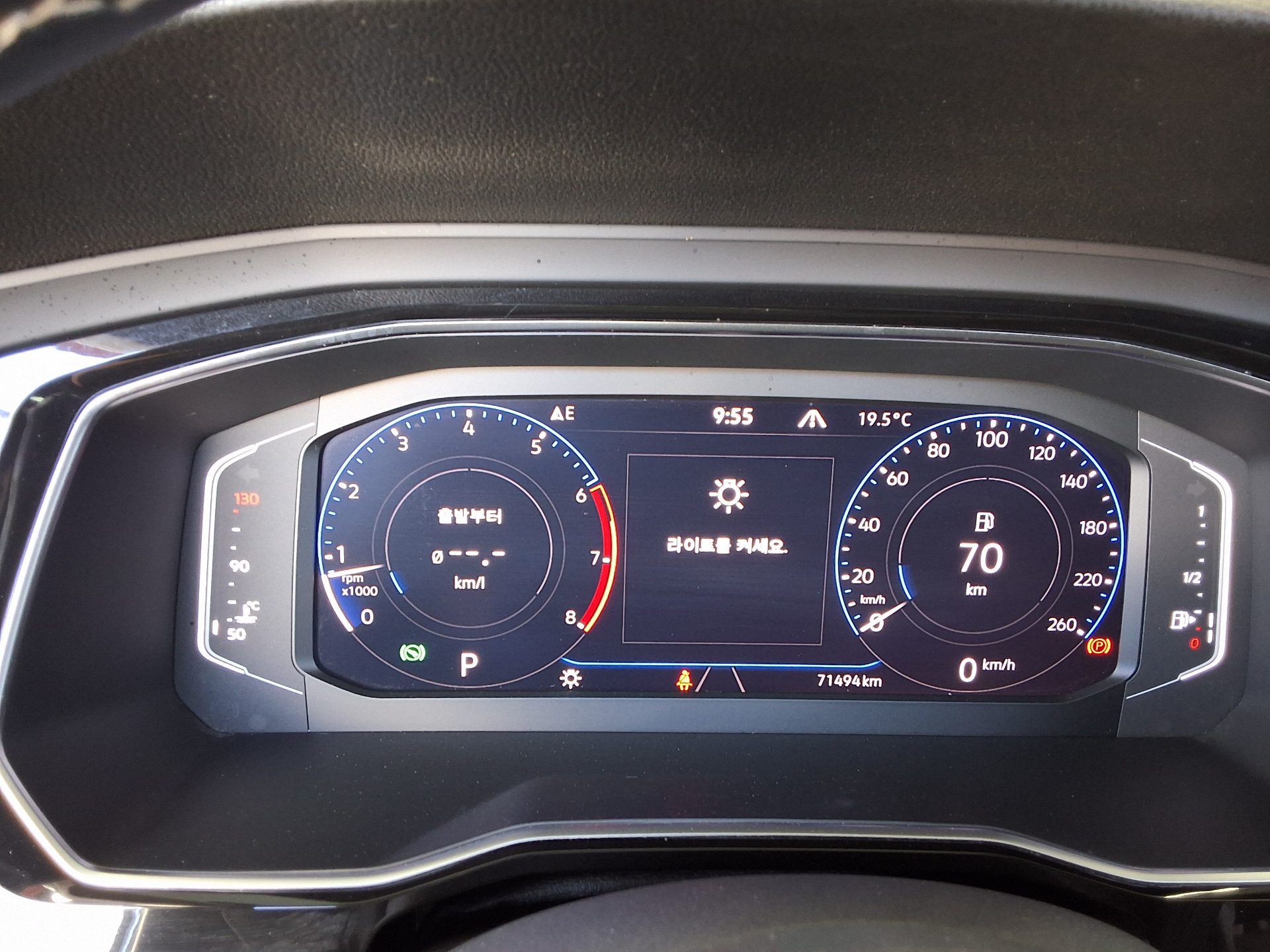 VOLKSWAGEN JETTA (7TH GEN) 1.4 TSI PRESTIGE 2021 - zdjęcie 9