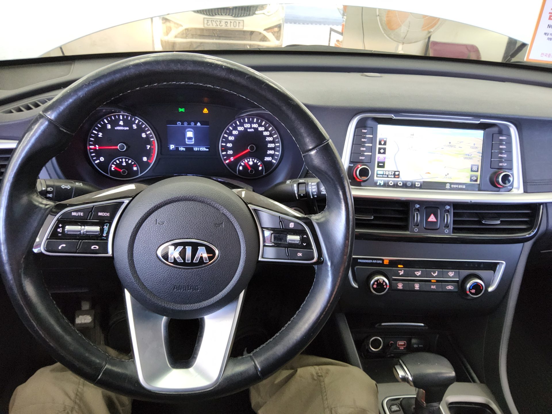 KIA NEW NEW K5 2.0 LPI RENTAL CAR LUXURY 2020 - zdjęcie 17
