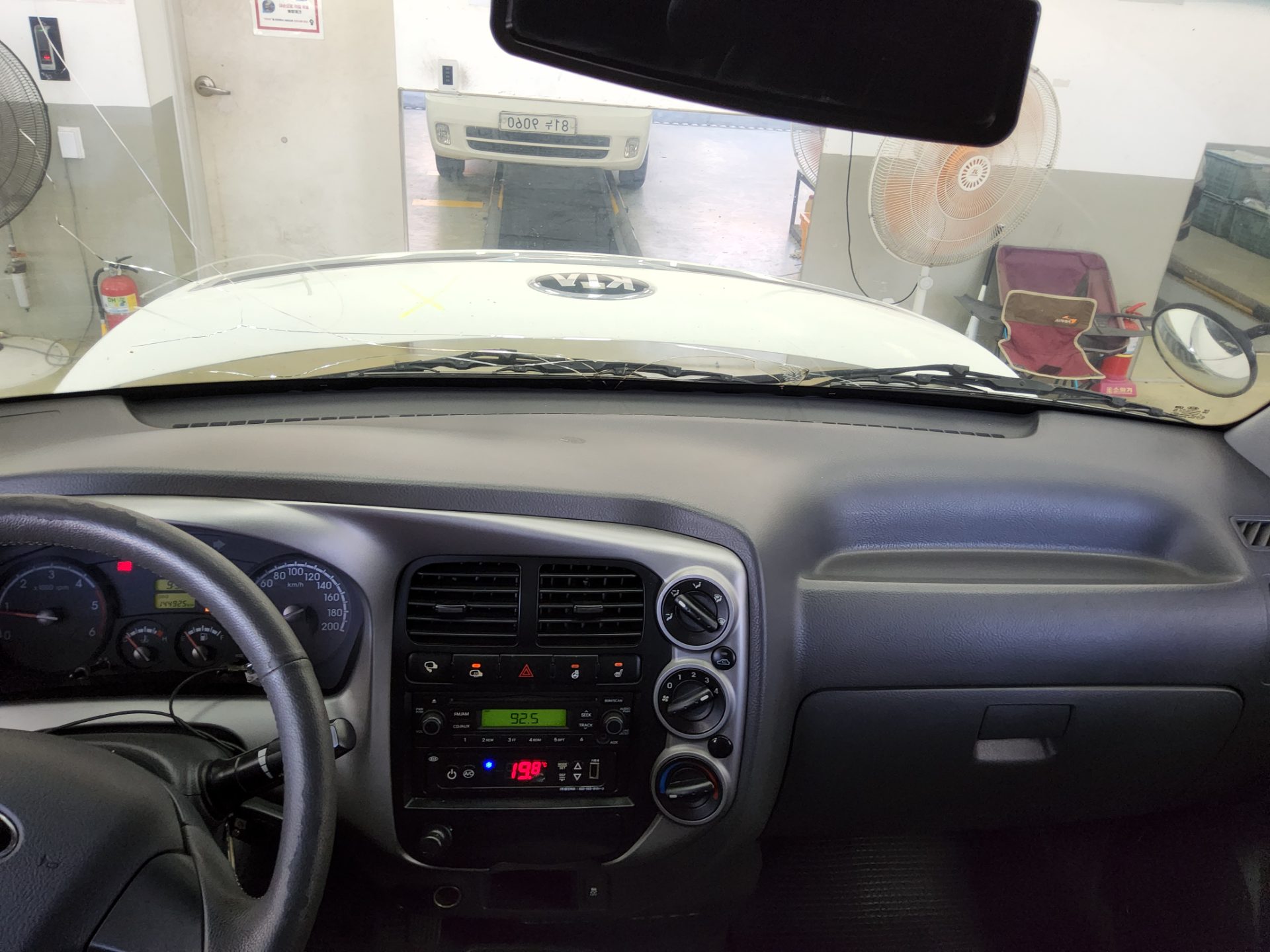 KIA BONGO III CARGO REFRIGERATED BOX TRUCK 2016 - zdjęcie 11