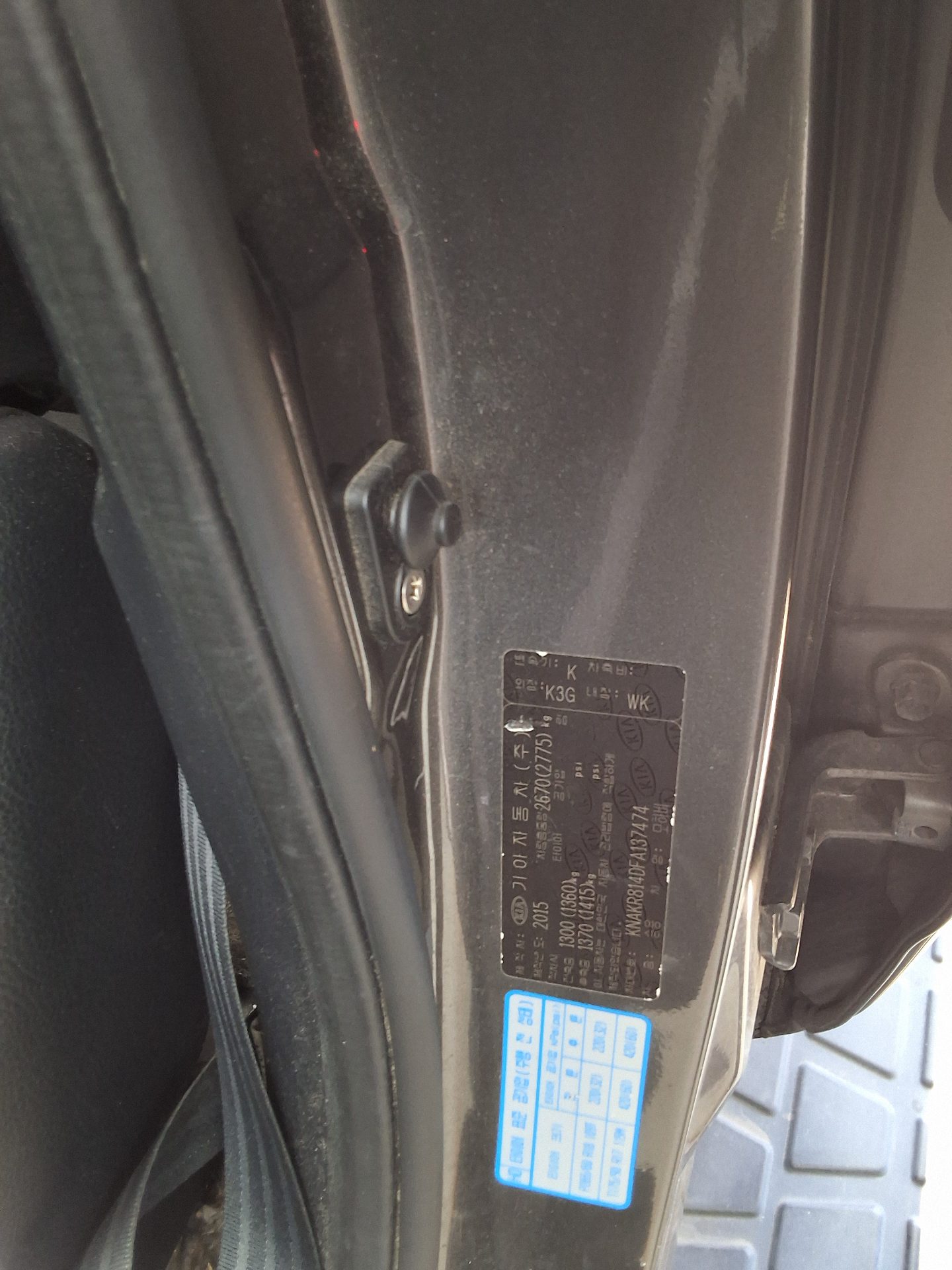 KIA MOHAVE DIESEL 4WD KV300 2015 - zdjęcie 17
