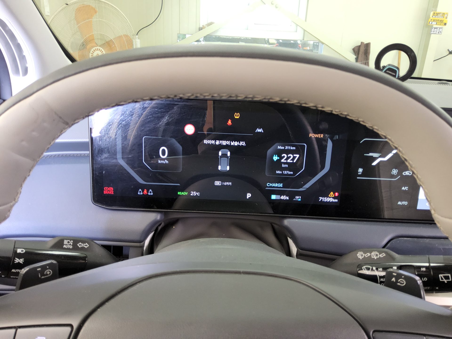 KIA EV3 LONG RANGE AIR 2025 - zdjęcie 9