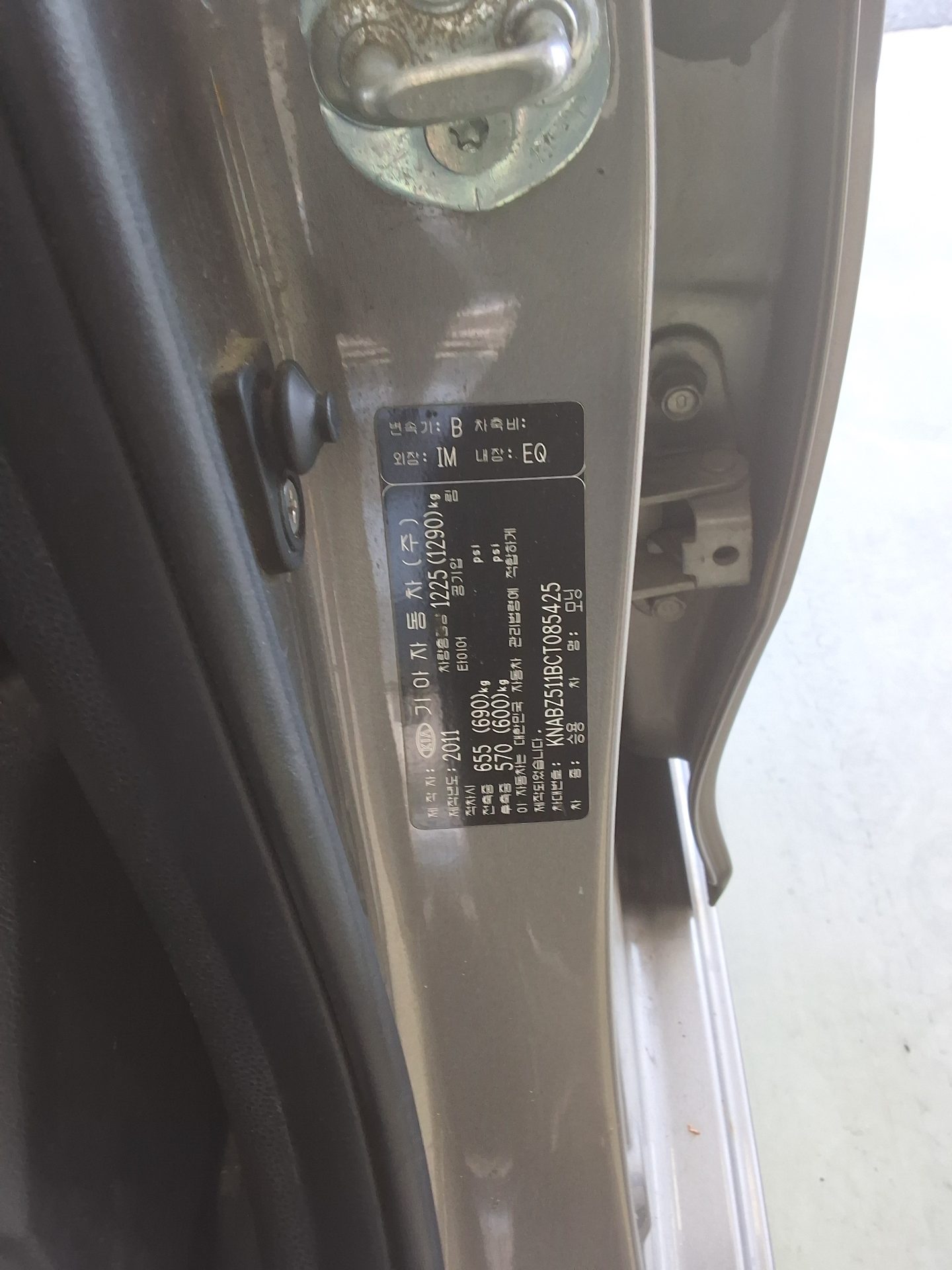 KIA ALL NEW MORNING GASOLINE LUXURY 2012 - zdjęcie 16
