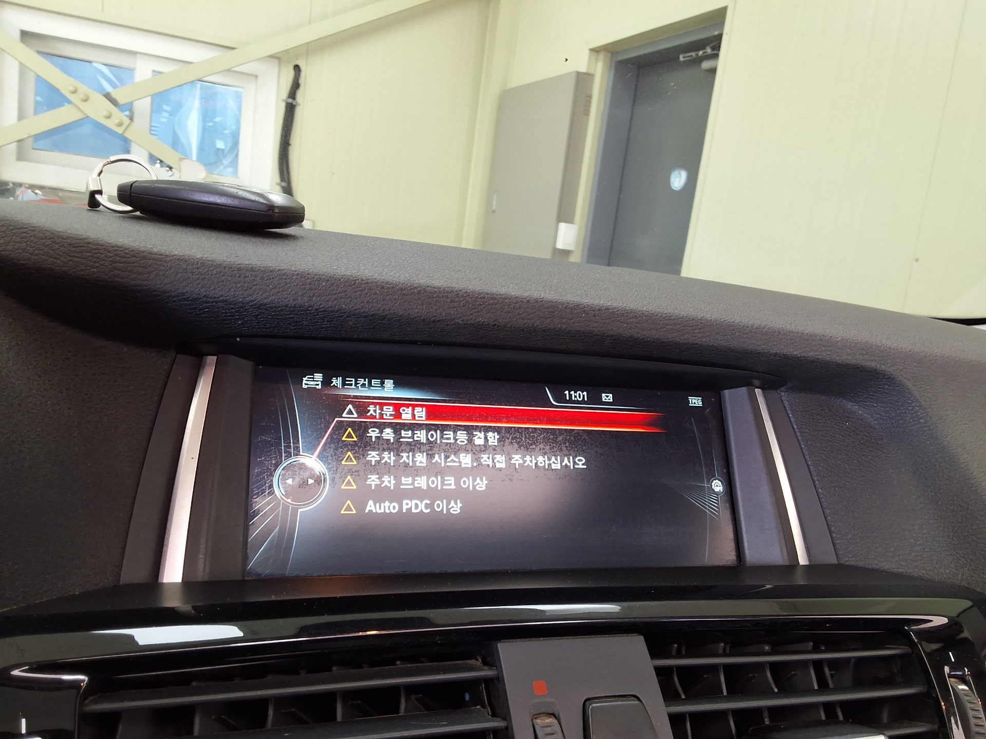 BMW X4 20d xDRIVE X LINE 2016 - zdjęcie 27