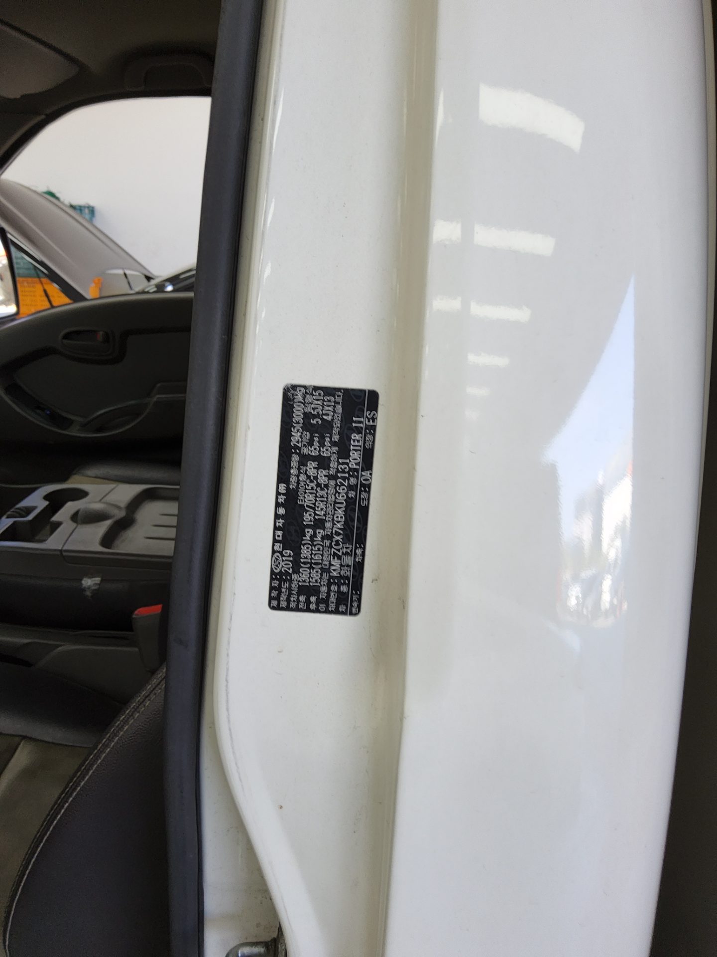 HYUNDAI PORTER II CRDi STANDARD CAB EXTRA LONG WHEELBASE STYLE 2019 - zdjęcie 14