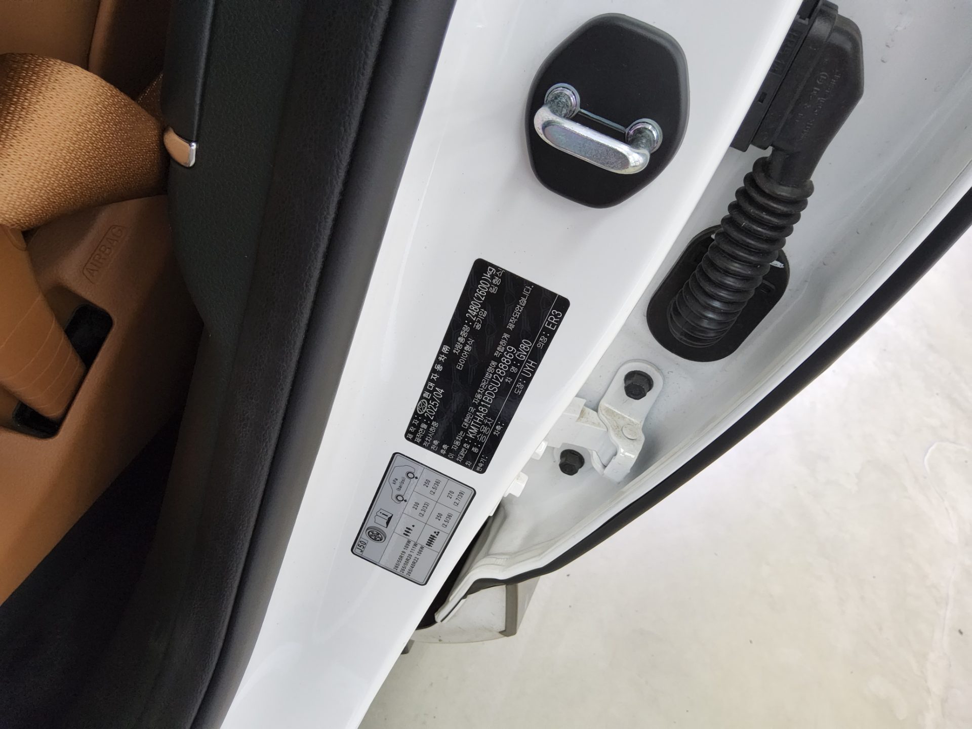 GENESIS NEW GV80 2.5 GASOLINE AWD BASE MODEL 2025 - zdjęcie 16