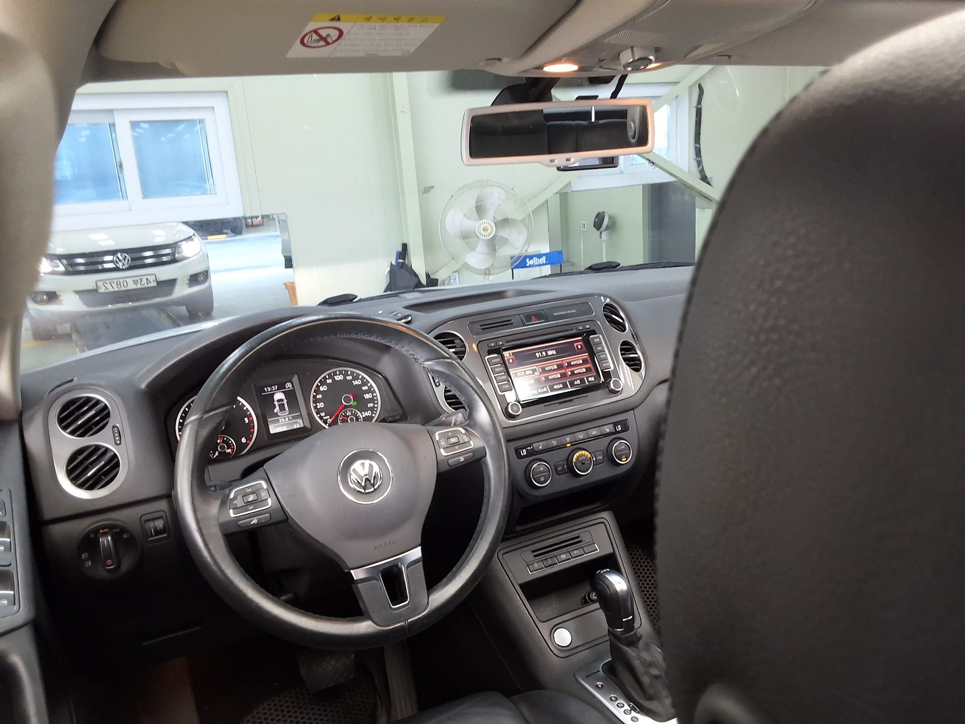 VOLKSWAGEN TIGUAN 2.0 TDI BLUEMOTION PREMIUM 2016 - zdjęcie 12
