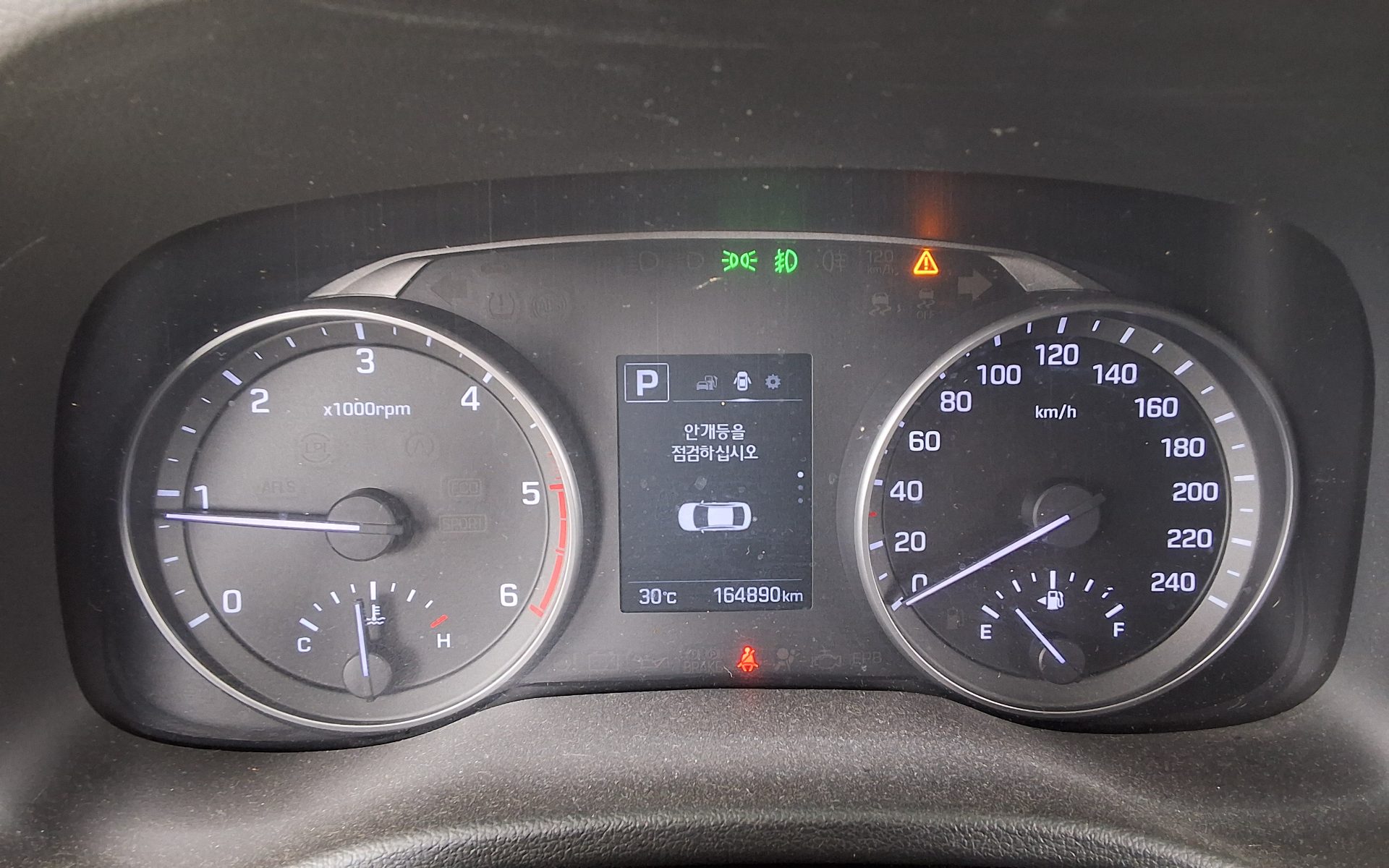 HYUNDAI AVANTE AD 1.6 DIESEL STYLE 2017 - zdjęcie 9
