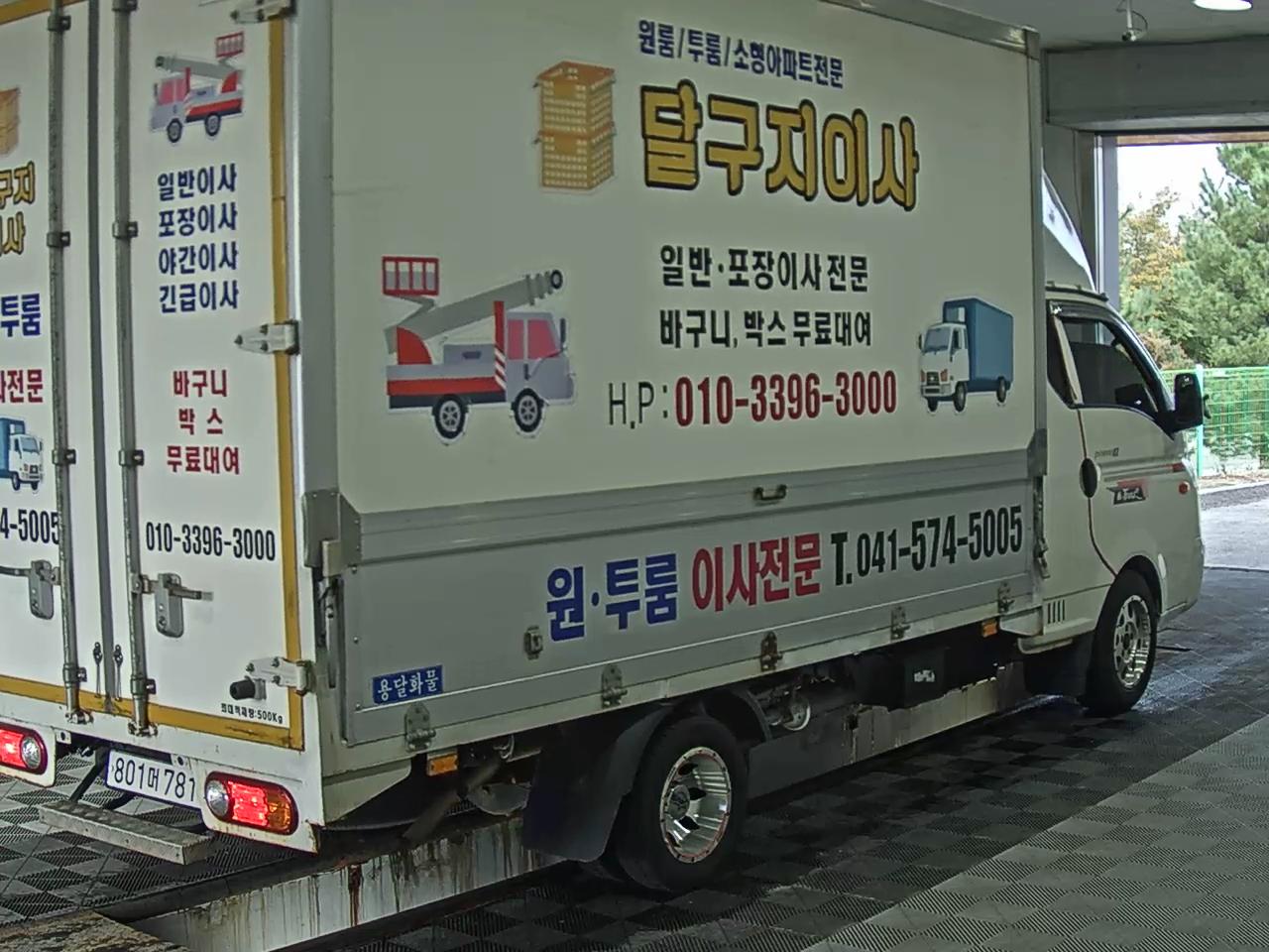 KOREA TRIAXLE CARGO 1 TON LONG BODY 2018 - zdjęcie 5