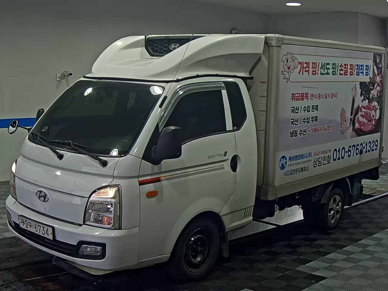 HYUNDAI PORTER II FREEZER BOX TRUCK SUPER CAB TWIN COMPRESSOR 2020 - zdjęcie 2