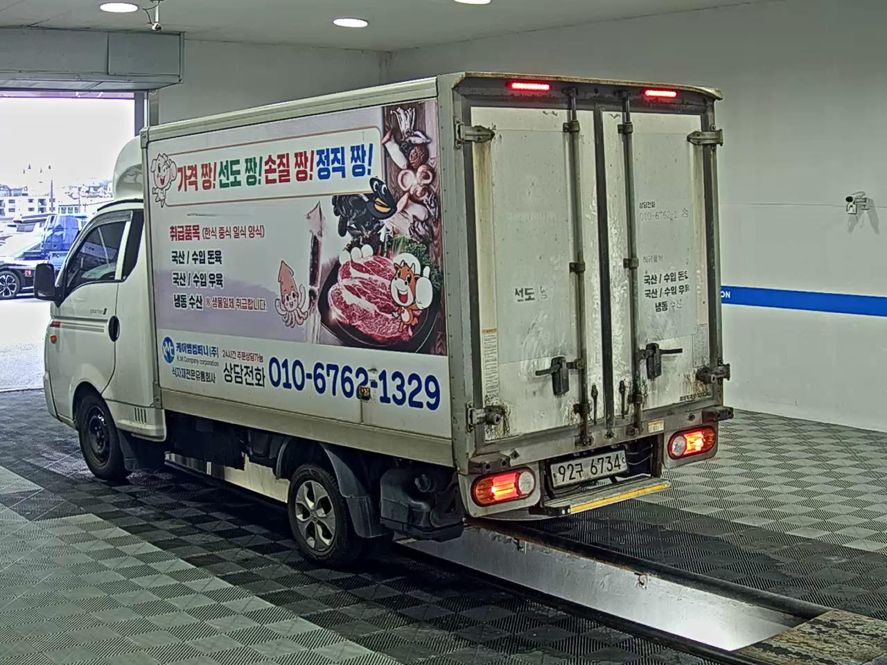 HYUNDAI PORTER II FREEZER BOX TRUCK SUPER CAB TWIN COMPRESSOR 2020 - zdjęcie 6