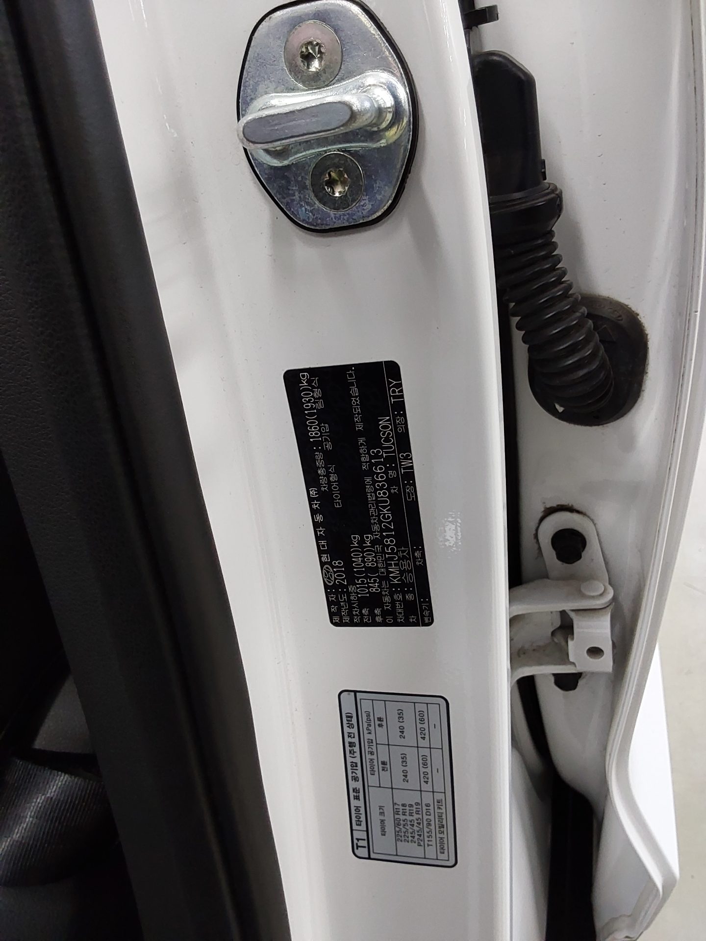 HYUNDAI NEW TUCSON 1.6 GASOLINE 2WD PREMIUM 2019 - zdjęcie 16