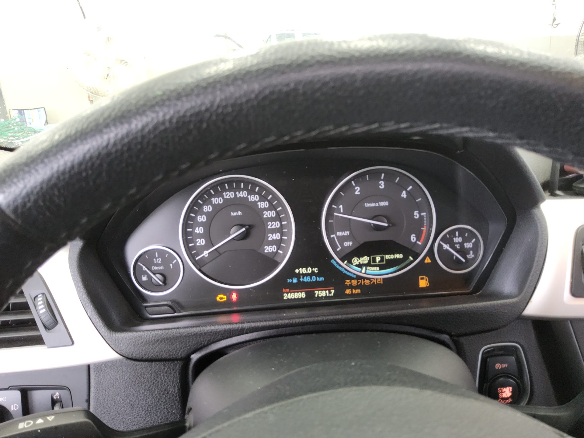 BMW 3 SERIES (6TH GEN) 320d ED EDITION 2015 - zdjęcie 9