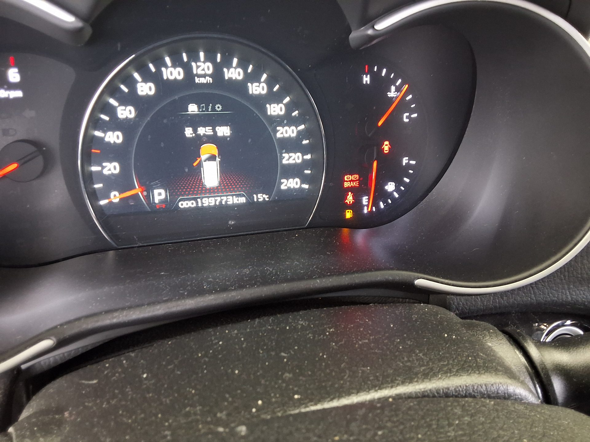KIA NEW SORENTO R R2.2 4WD PRESTIGE 2014 - zdjęcie 9