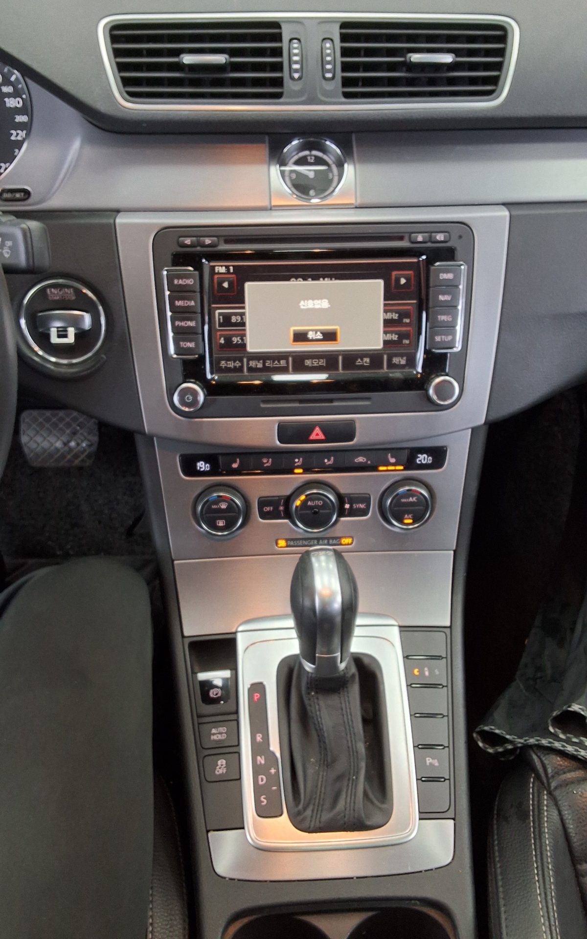 VOLKSWAGEN CC 2.0 TSI 2016 - zdjęcie 18