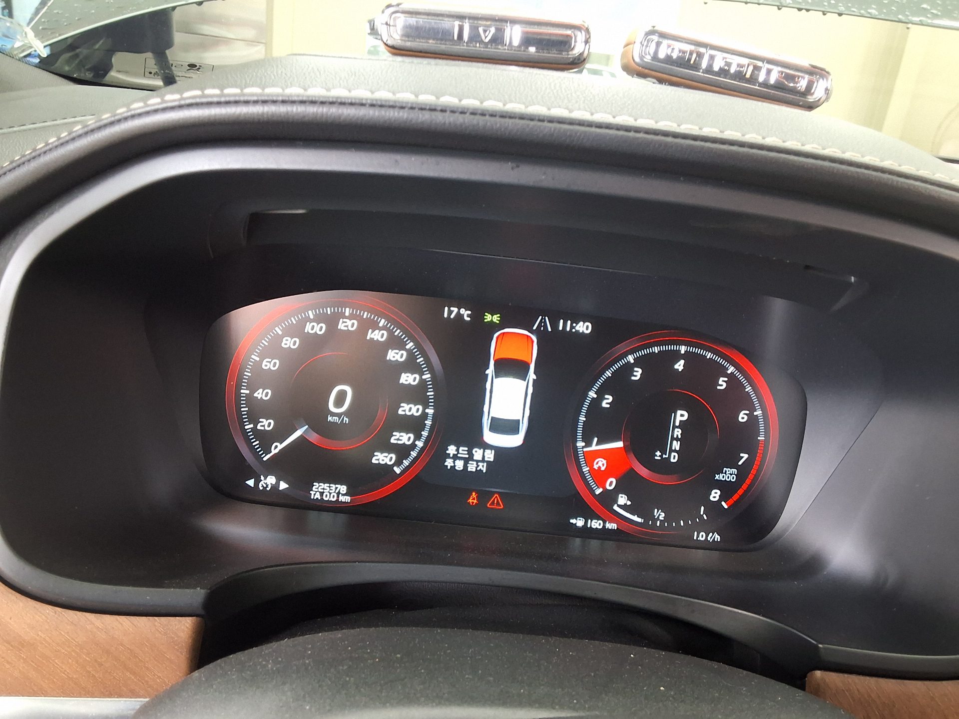 VOLVO THE NEW S90 T5 INSCRIPTION 2017 - zdjęcie 10