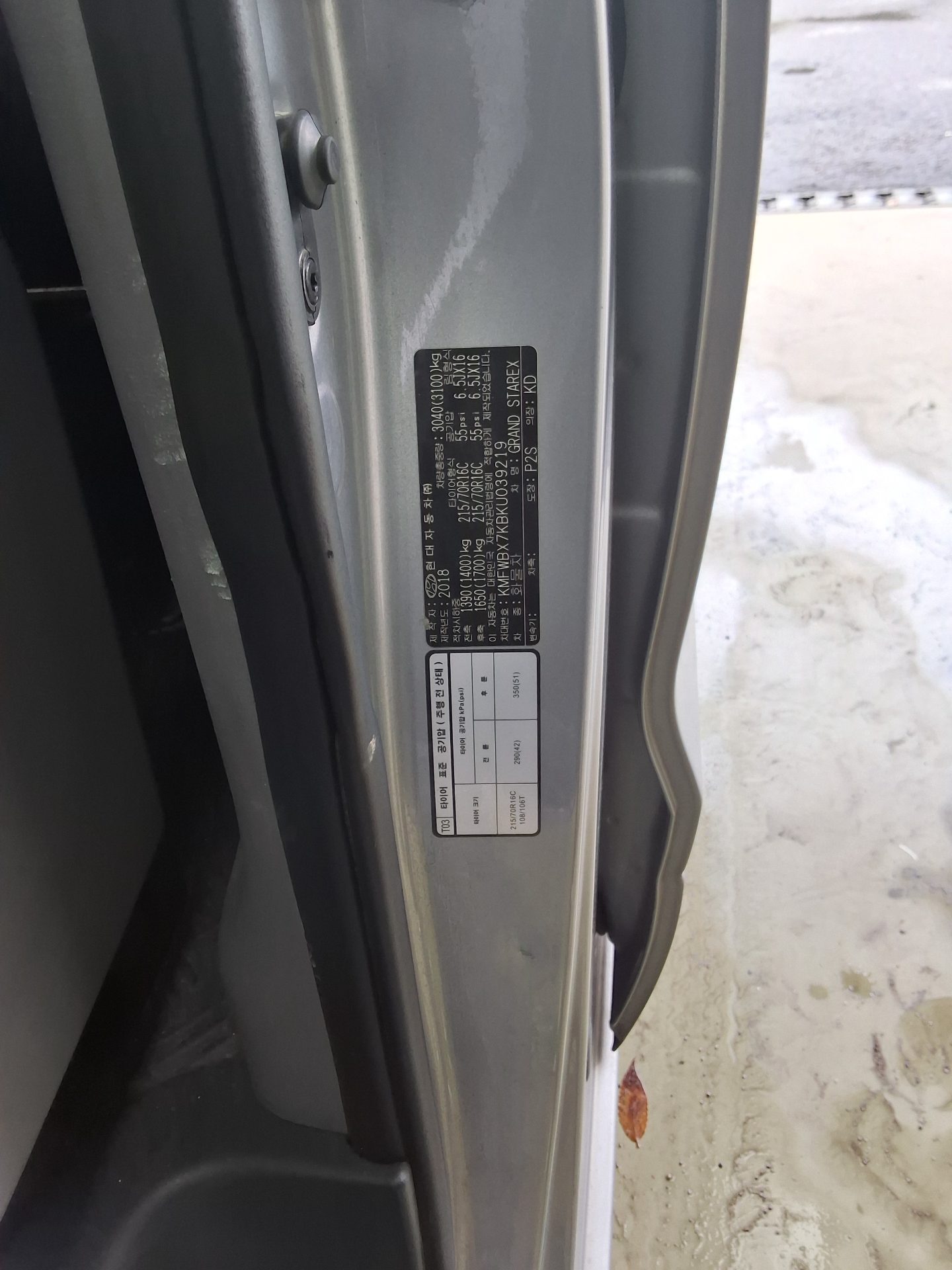 HYUNDAI THE NEW GRAND STAREX 5-SEATER DIESEL VAN SMART 2019 - zdjęcie 16