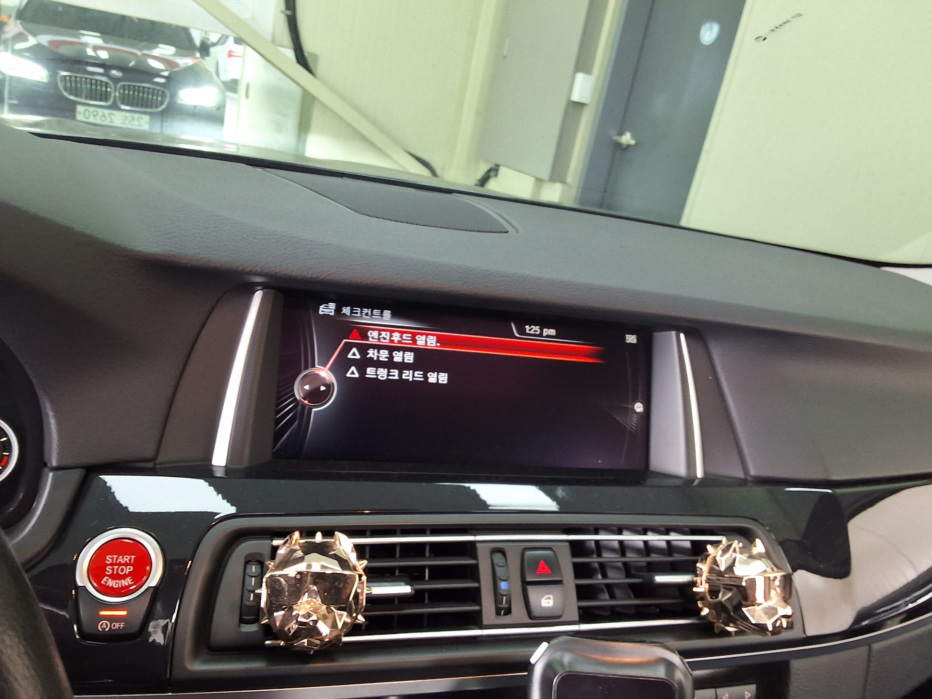 BMW 5 SERIES (6TH GEN) 520d xDRIVE M AERODYNAMIC 2016 - zdjęcie 27