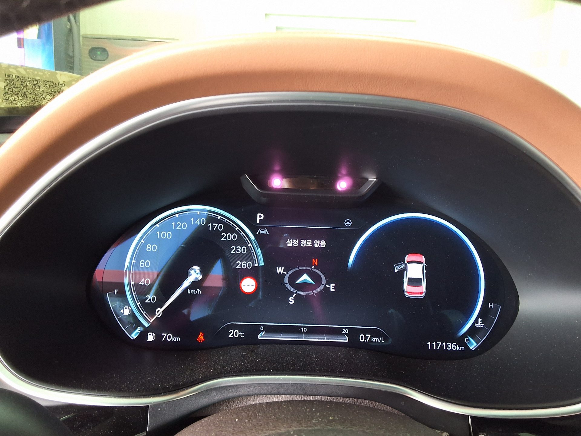 GENESIS THE ALL NEW G80 GASOLINE 2.5 AWD BASE MODEL 2023 - zdjęcie 11