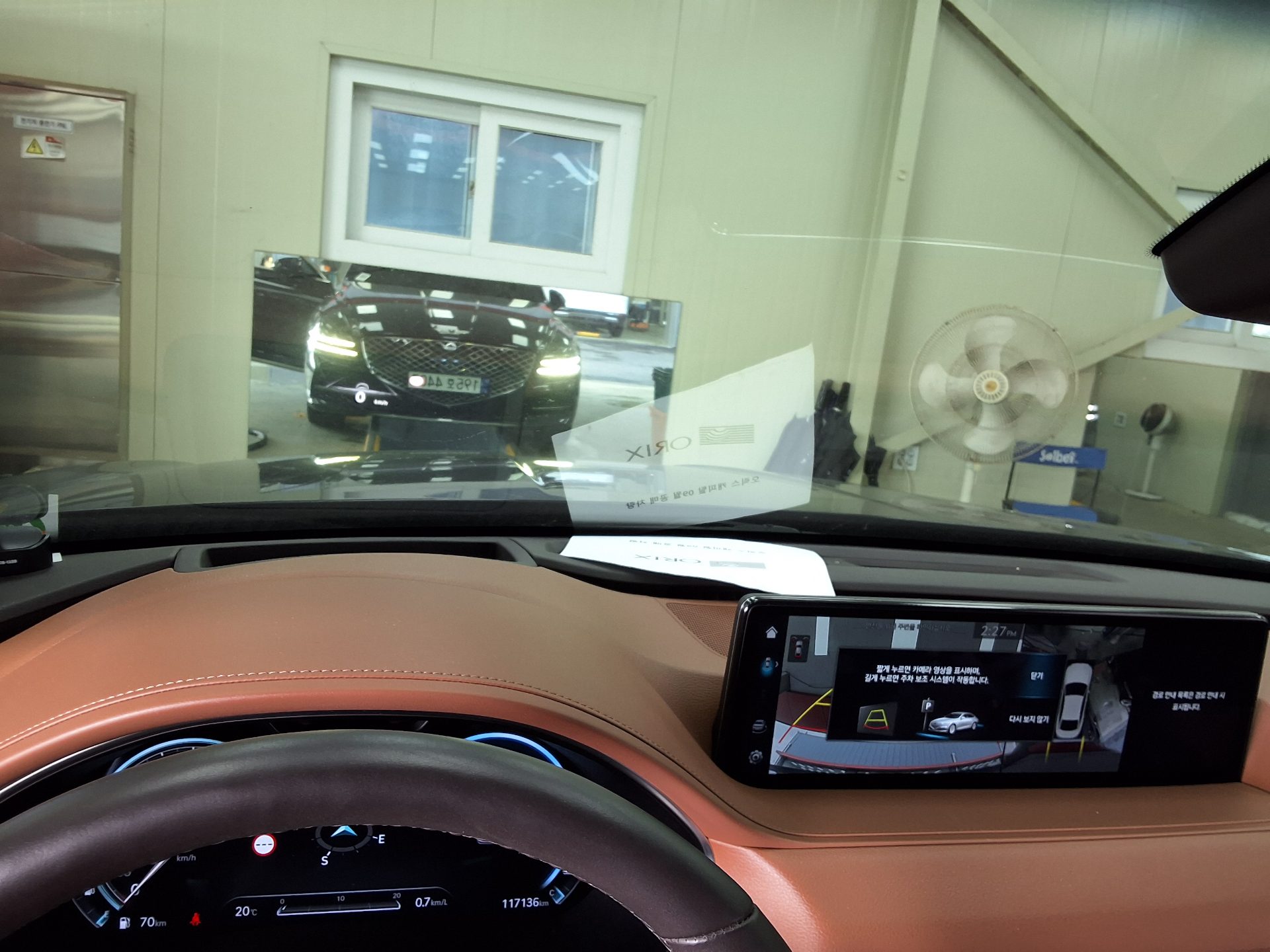GENESIS THE ALL NEW G80 GASOLINE 2.5 AWD BASE MODEL 2023 - zdjęcie 39