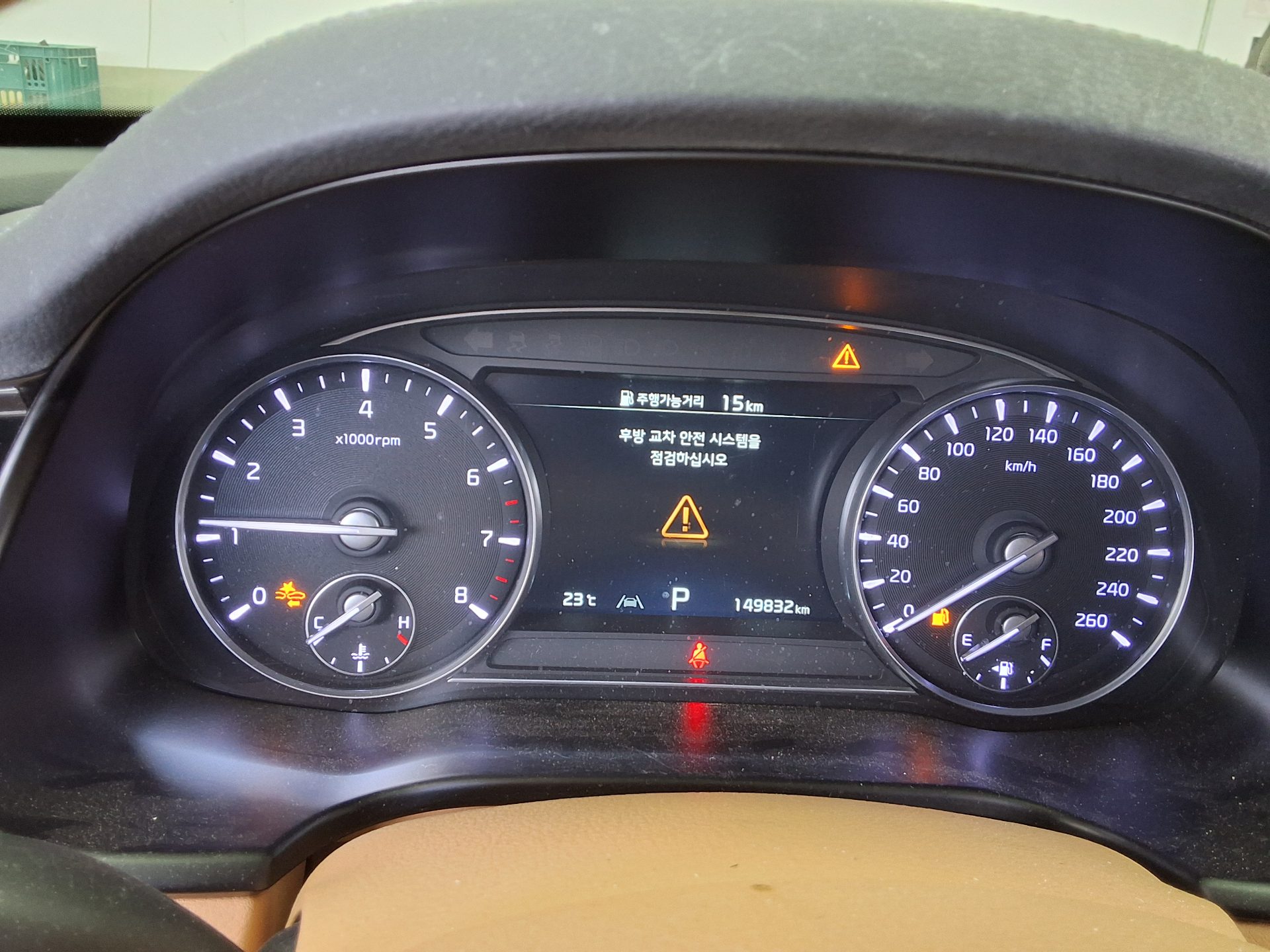 KIA THE NEW K9 (RJ) 3.8 GASOLINE PLATINUM 2022 - zdjęcie 10