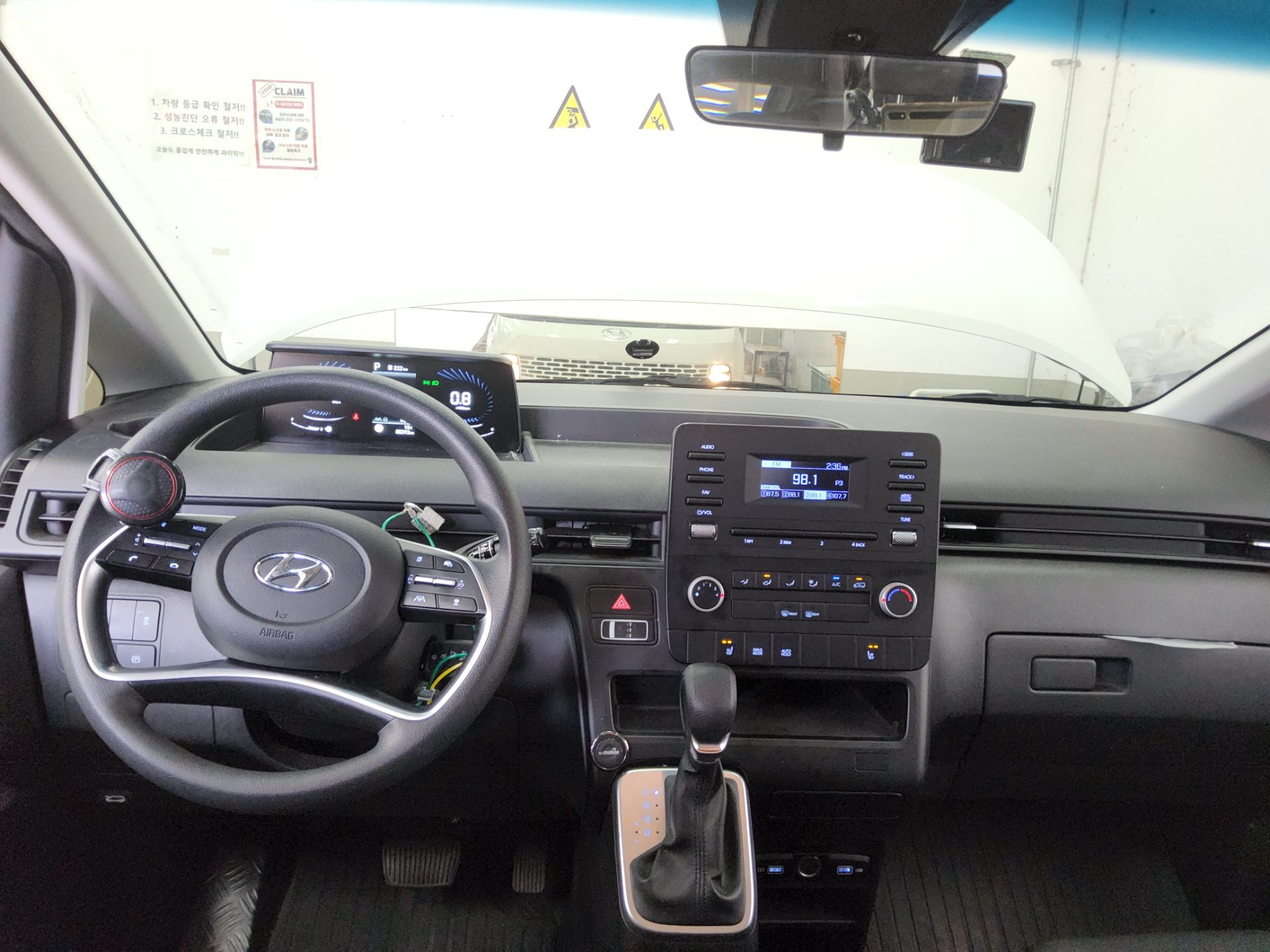 HYUNDAI STARIA 2.2 DIESEL CARGO 5-SEATER SMART 2022 - zdjęcie 11
