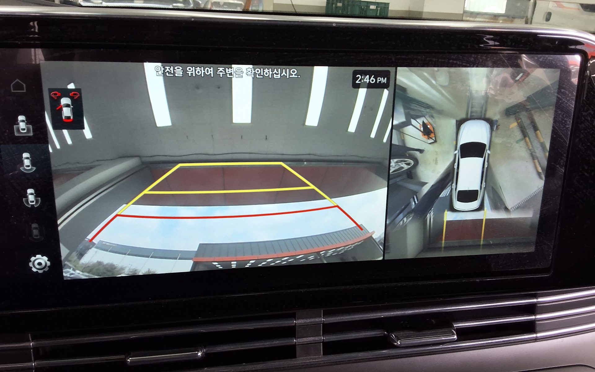 HYUNDAI THE NEW GRANDEUR IG GASOLINE 2.5 LE BLANC 2023 - zdjęcie 29