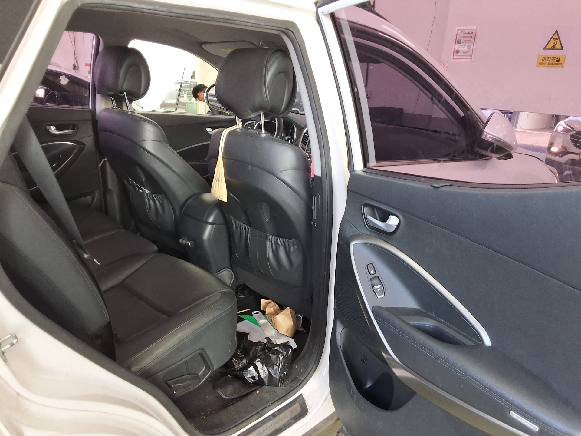 HYUNDAI SANTA FE THE PRIME DIESEL R2.0 2WD EXCLUSIVE 2016 - zdjęcie 13