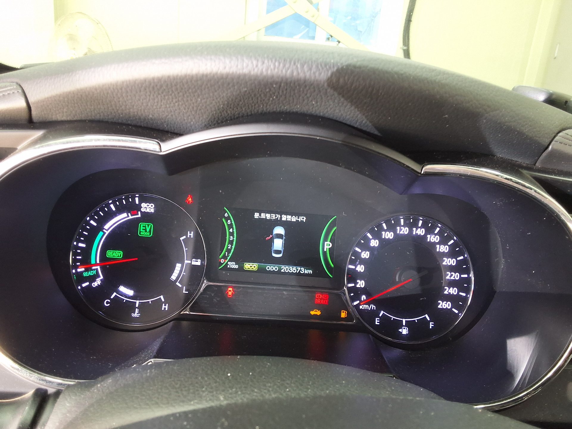 KIA K5 HYBRID PRESTIGE 2013 - zdjęcie 10
