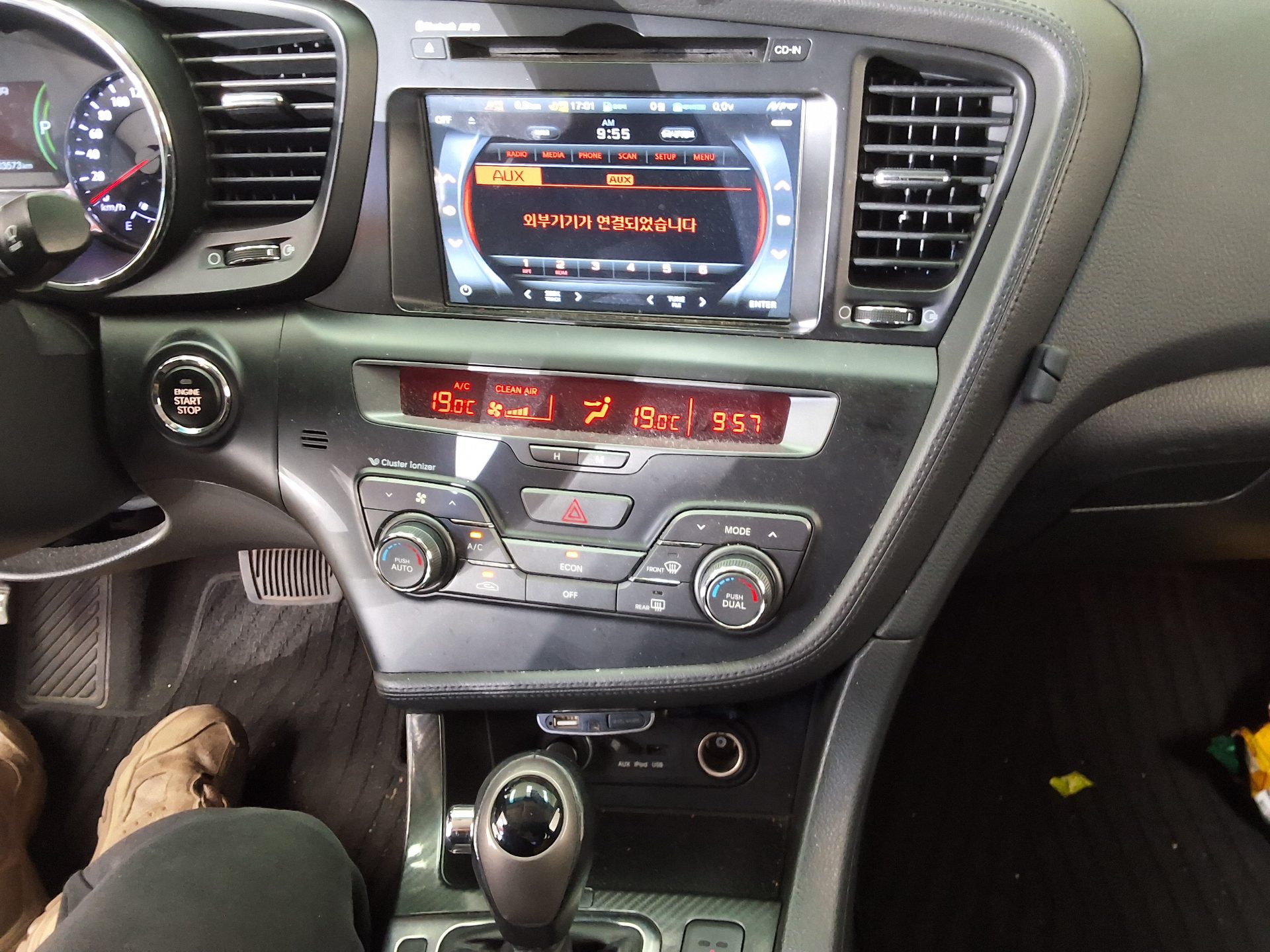 KIA K5 HYBRID PRESTIGE 2013 - zdjęcie 24