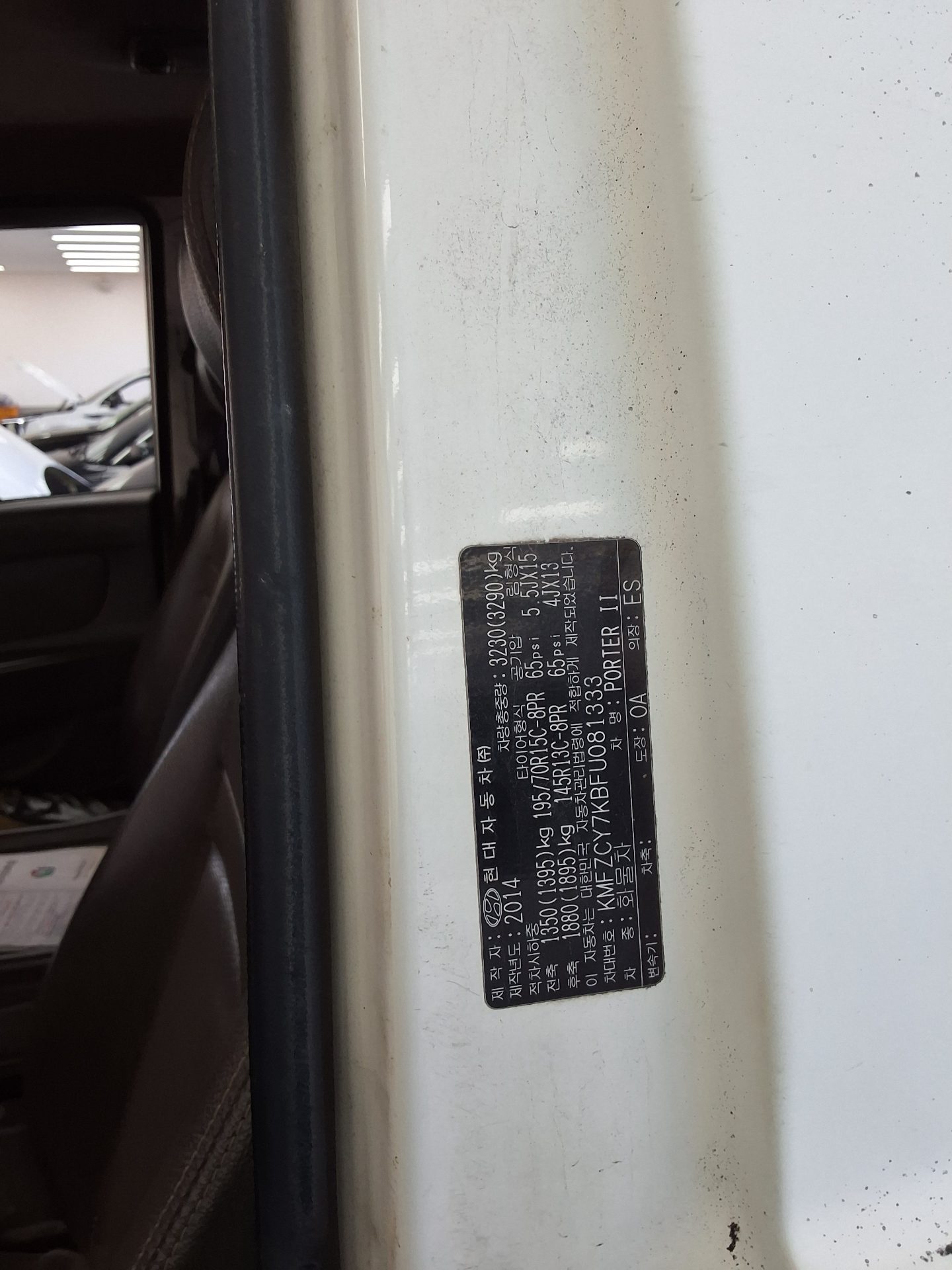 HYUNDAI PORTER II CRDi DOUBLE CAB EXTRA LONG WHEELBASE PLUS 2015 - zdjęcie 16