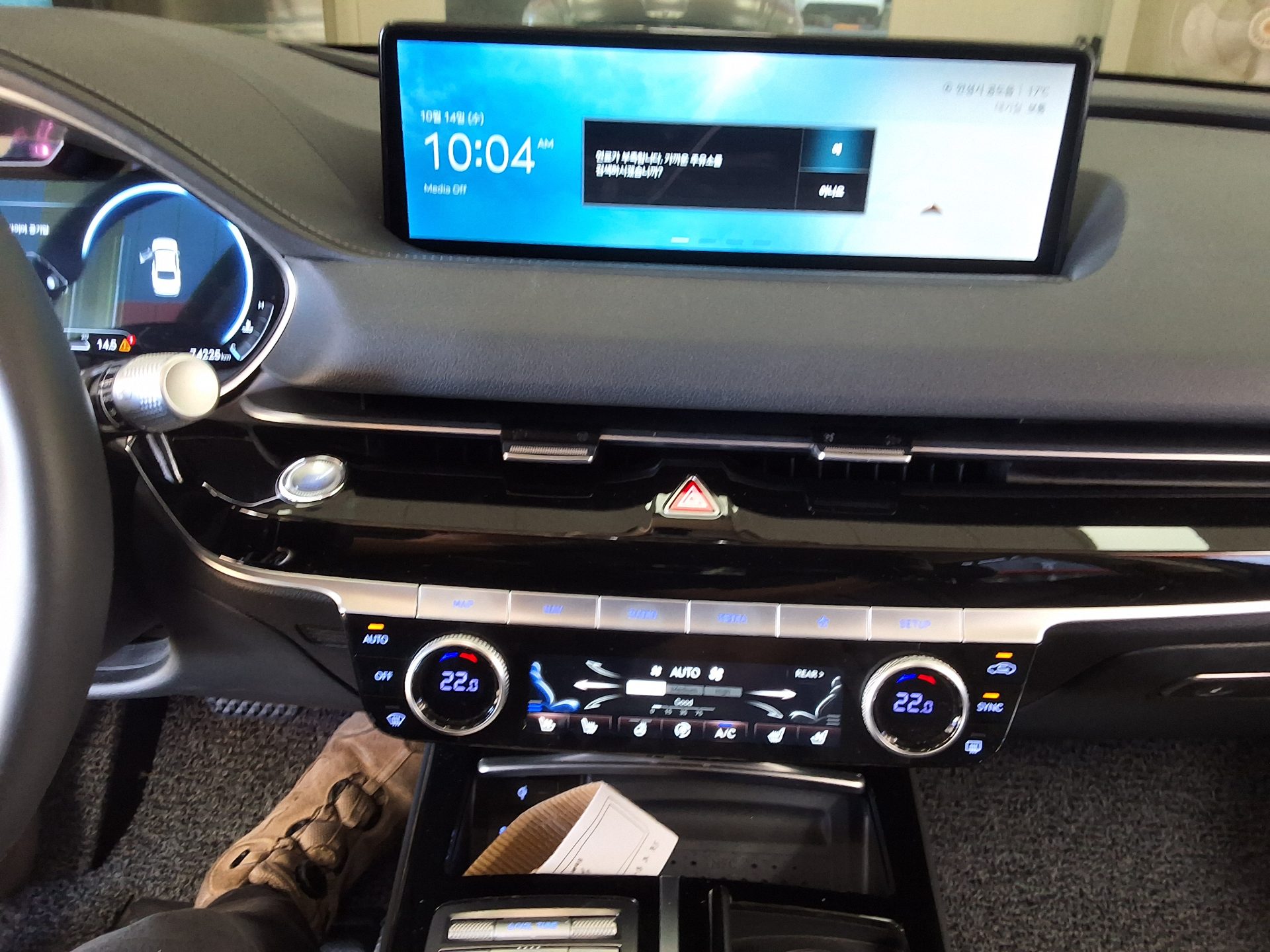 GENESIS THE ALL NEW G80 GASOLINE 3.5 AWD BASE MODEL 2023 - zdjęcie 24