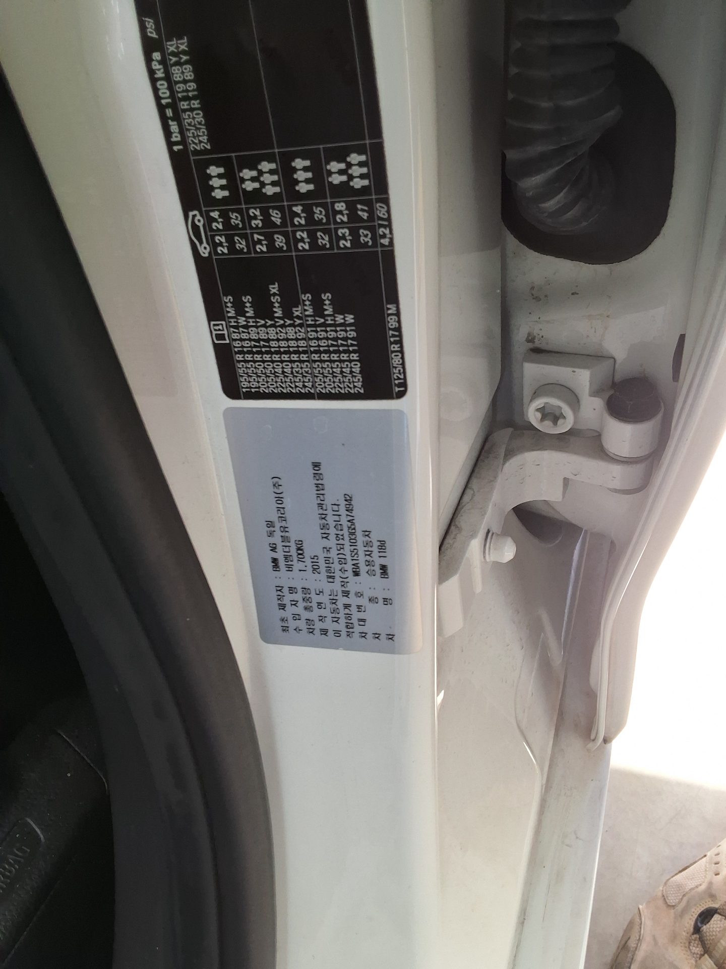 BMW 1 SERIES (2ND GEN) 5-DOOR 118d SPORT LINE 2016 - zdjęcie 17