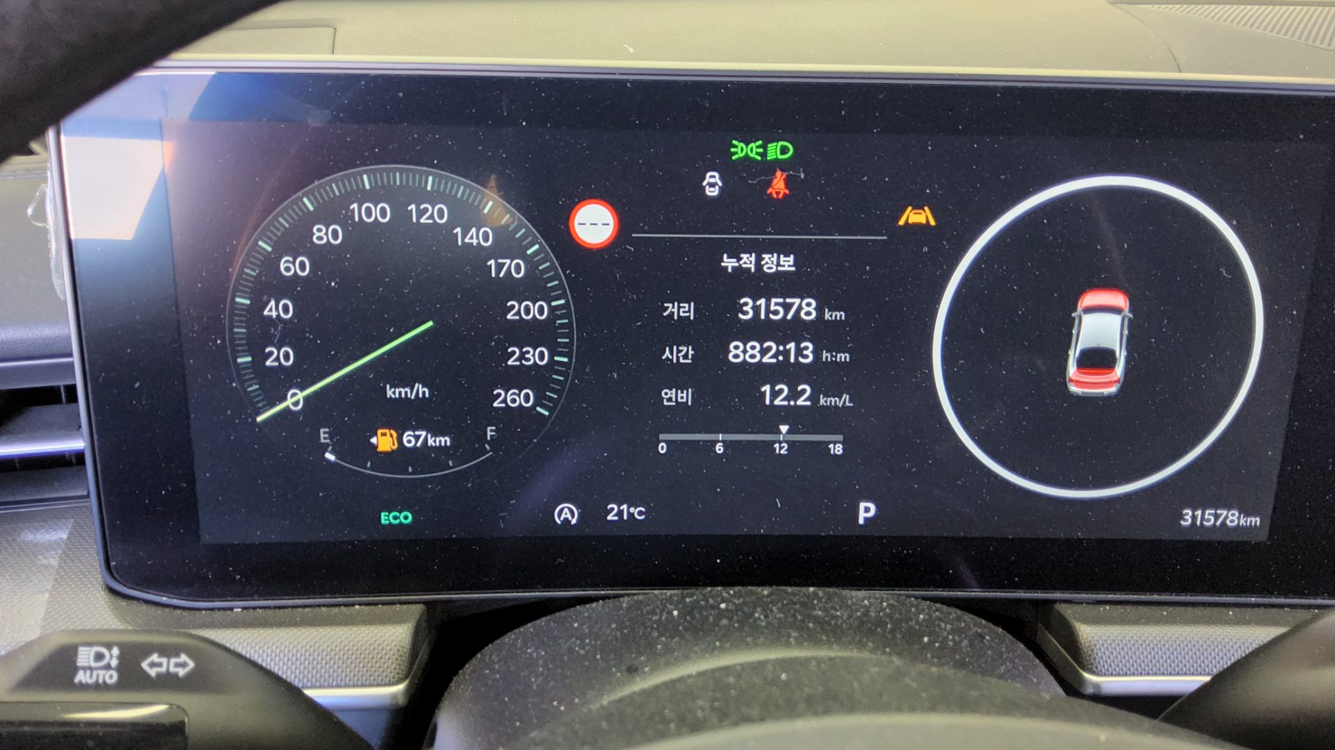 KIA THE NEW K5 (DL3) 2.0 GASOLINE PRESTIGE 2024 - zdjęcie 9