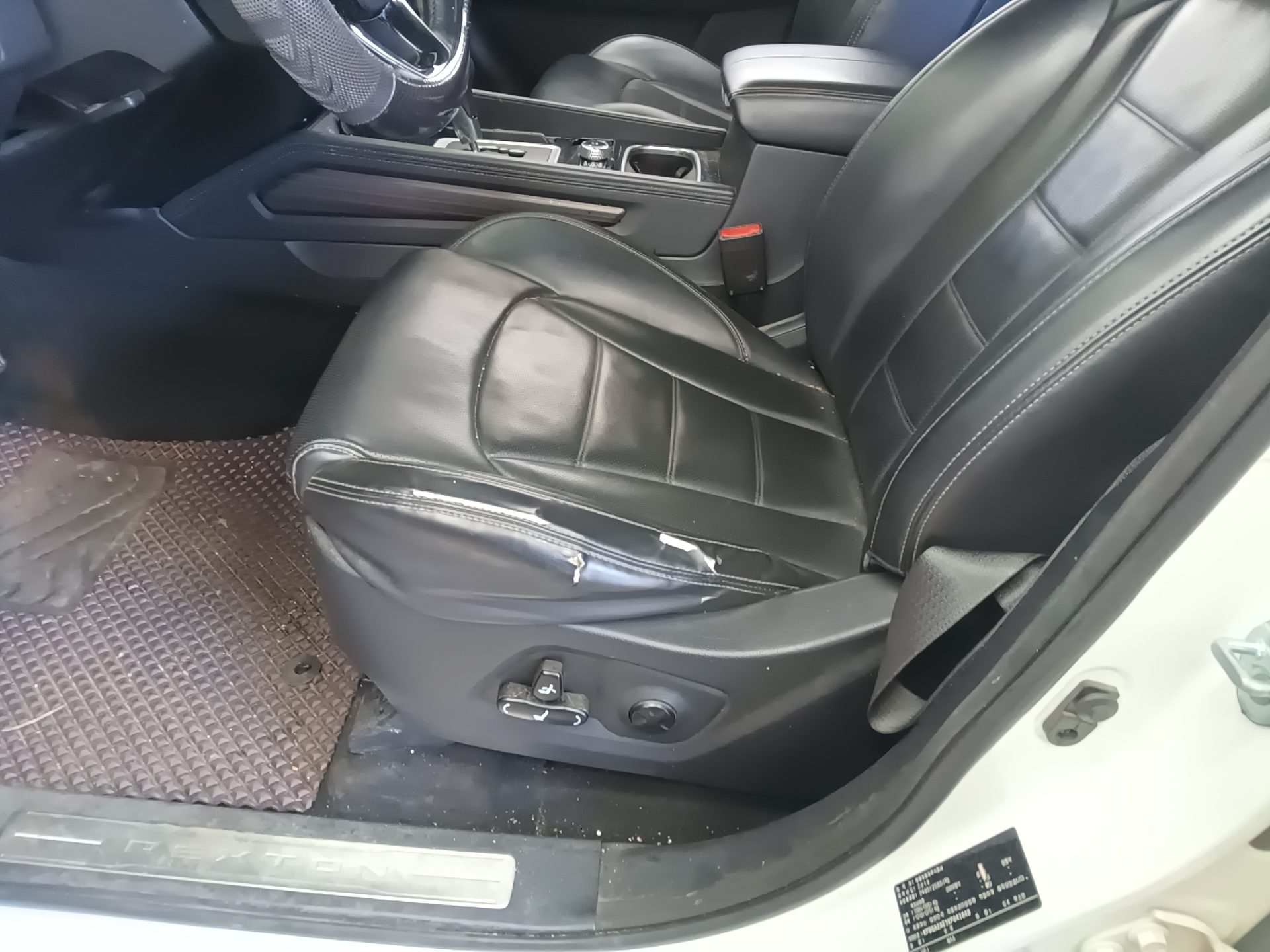 KG MOBILITY (SSANGYONG) G4 REXTON 2.2 4WD EURASIA EDITION 2019 - zdjęcie 31