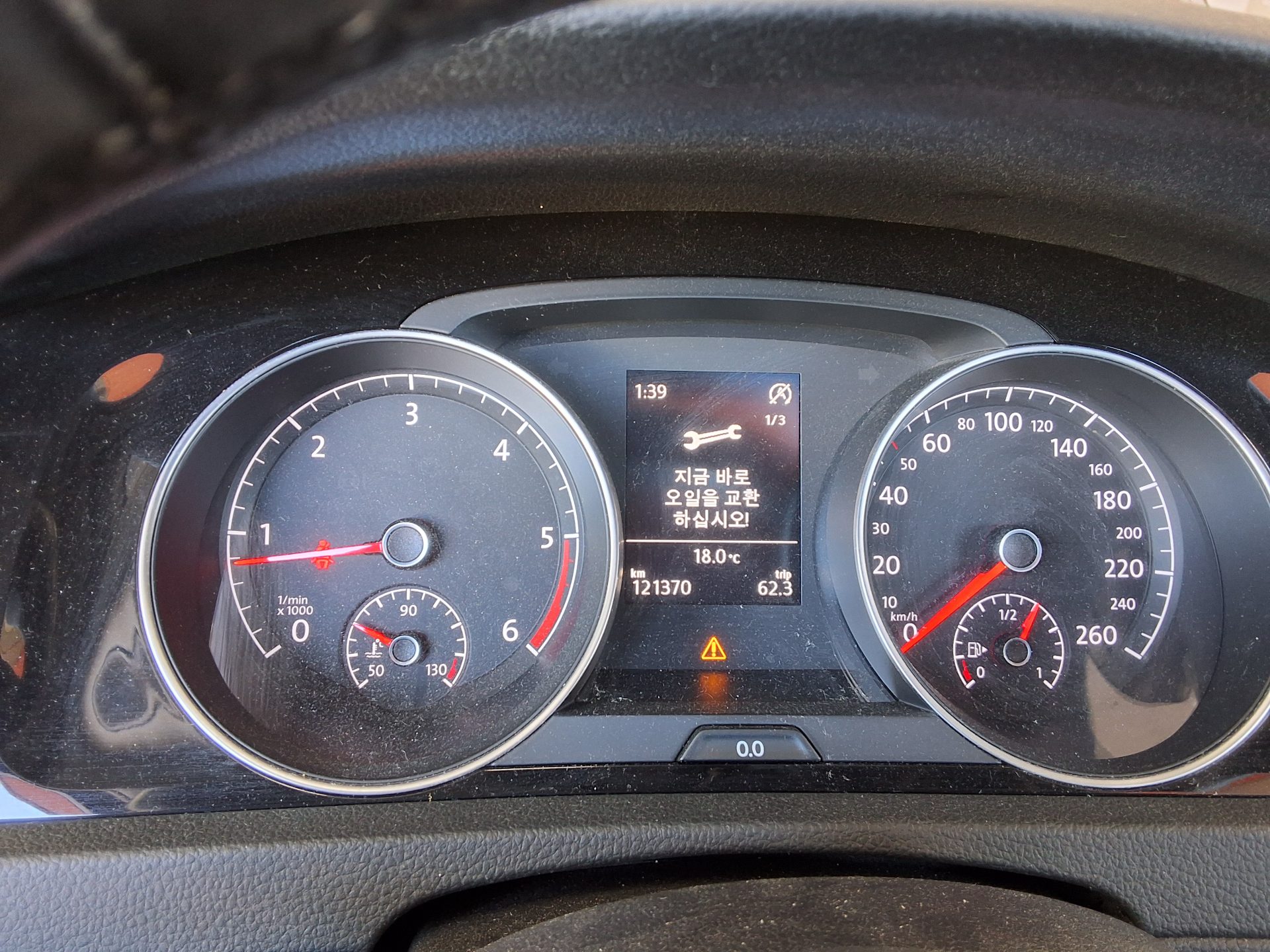 VOLKSWAGEN GOLF (7TH GEN) 2.0 TDI 2013 - zdjęcie 25