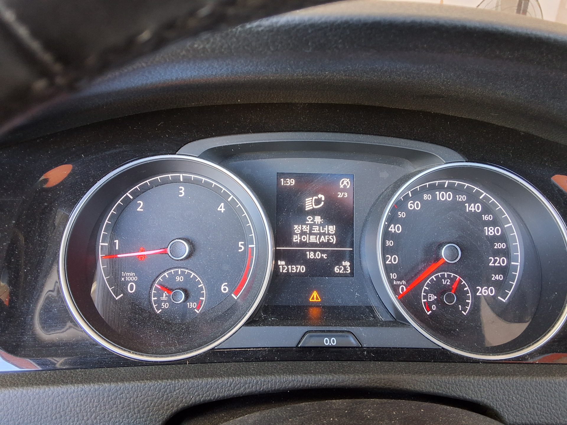 VOLKSWAGEN GOLF (7TH GEN) 2.0 TDI 2013 - zdjęcie 26