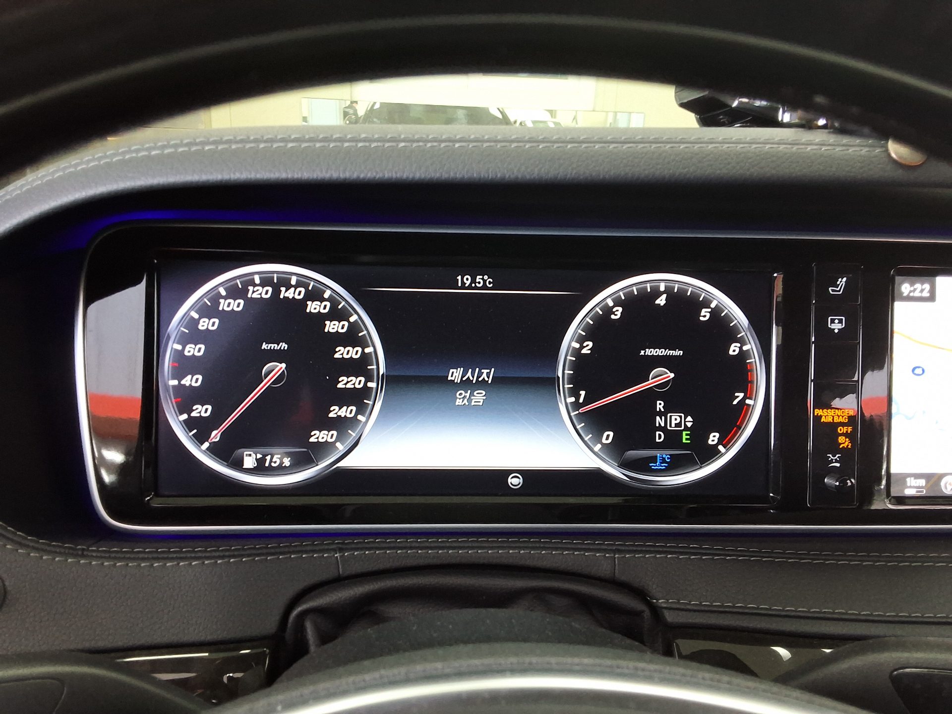 MERCEDES-BENZ S-CLASS (6TH GEN) S400L 4MATIC 2016 - zdjęcie 25