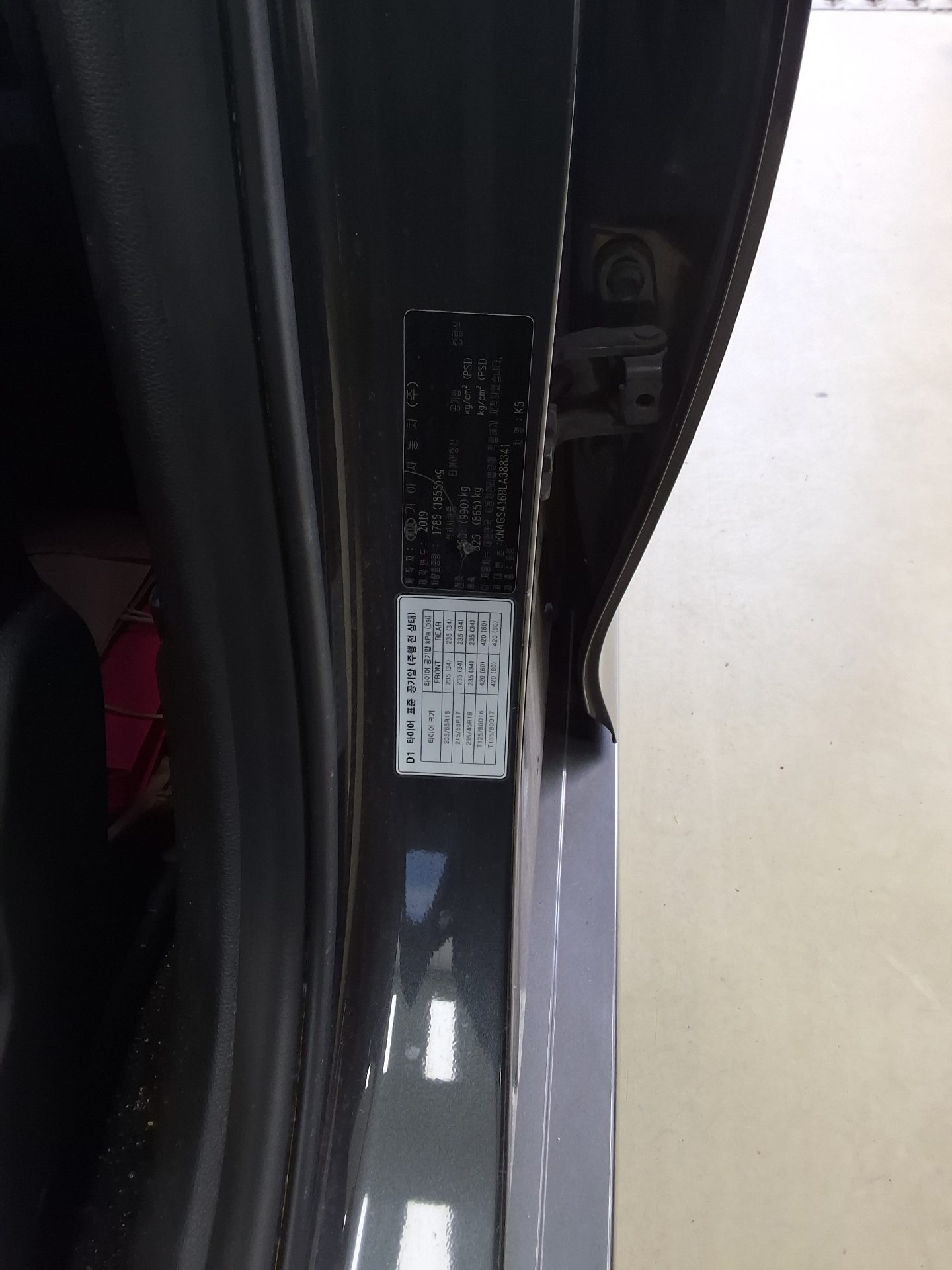 KIA NEW NEW K5 2.0 LPI RENTAL CAR LUXURY 2020 - zdjęcie 16