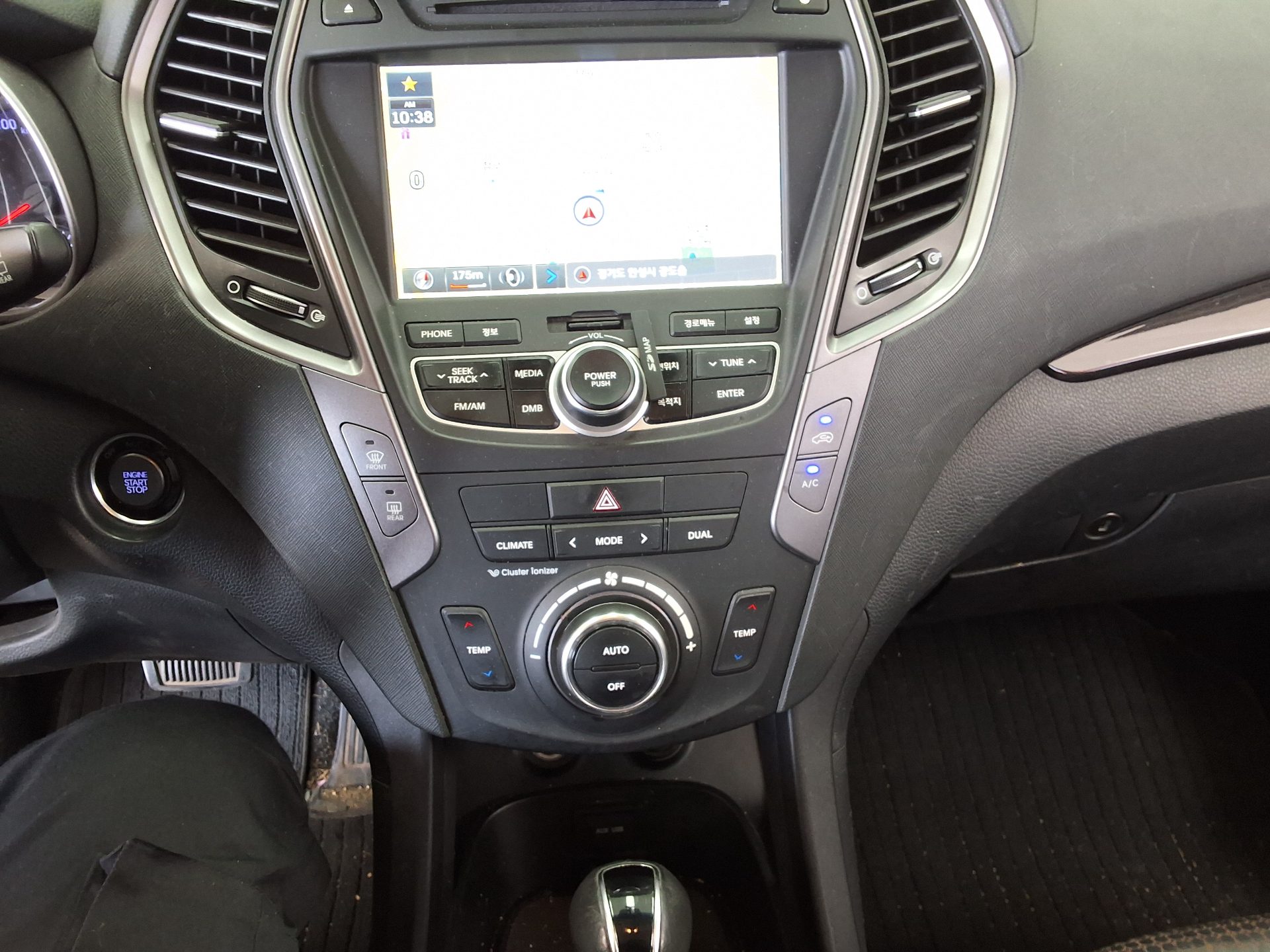HYUNDAI SANTA FE (DM) DIESEL R2.0 4WD PREMIUM 2013 - zdjęcie 24