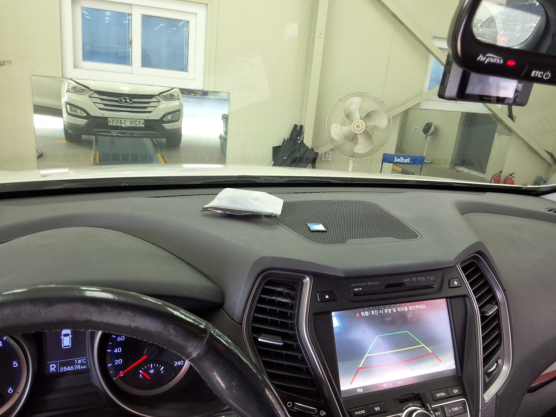 HYUNDAI SANTA FE (DM) DIESEL R2.0 4WD PREMIUM 2013 - zdjęcie 25