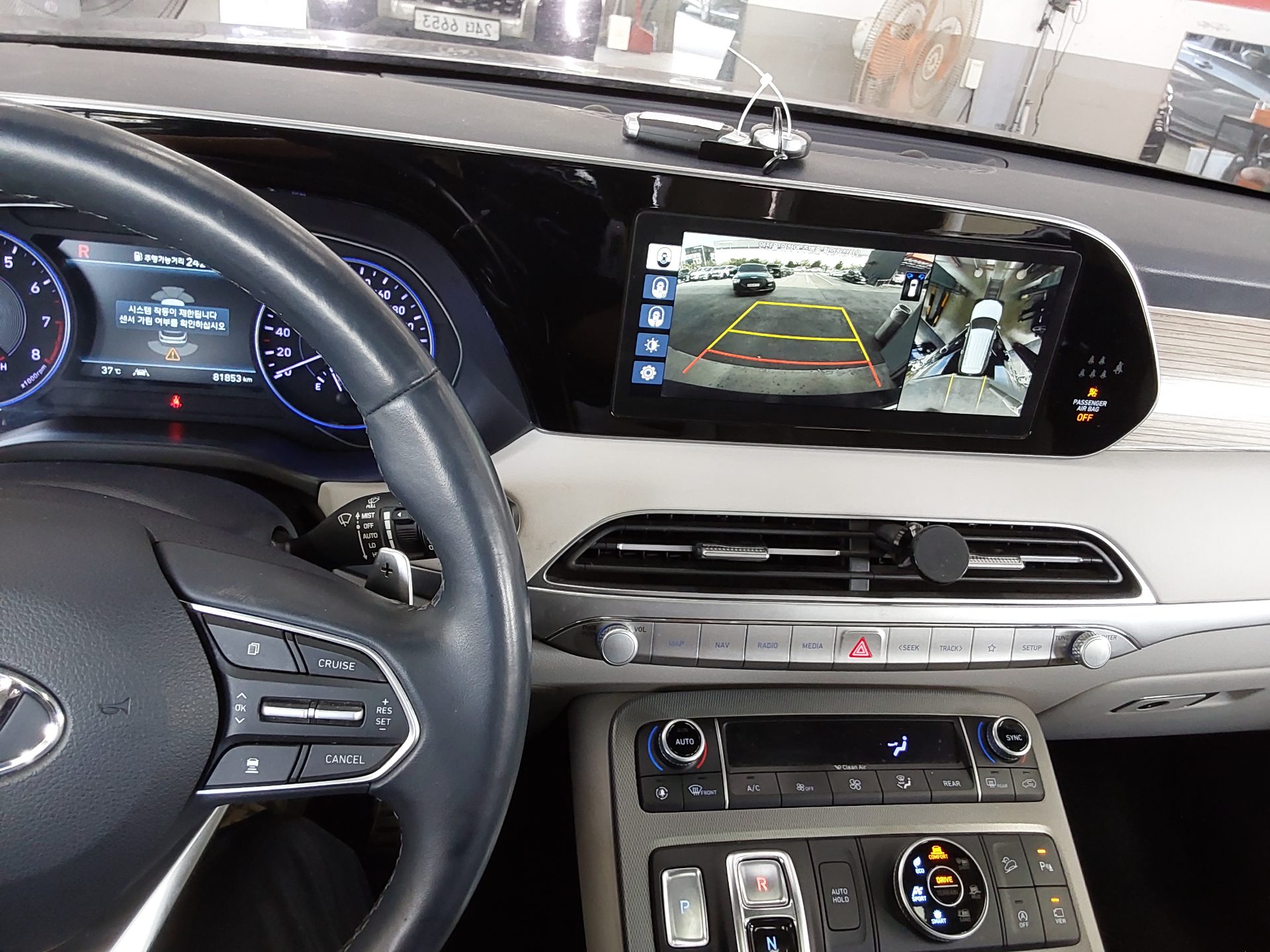 HYUNDAI PALISADE 3.8 GASOLINE AWD PRESTIGE 2019 - zdjęcie 17
