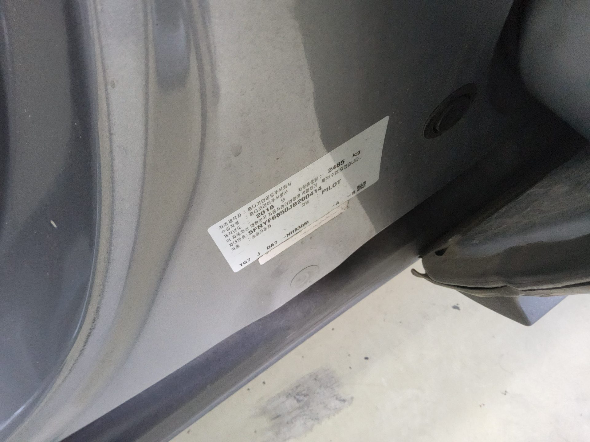 HONDA PILOT (3RD GEN) 3.5 V6 2018 - zdjęcie 16