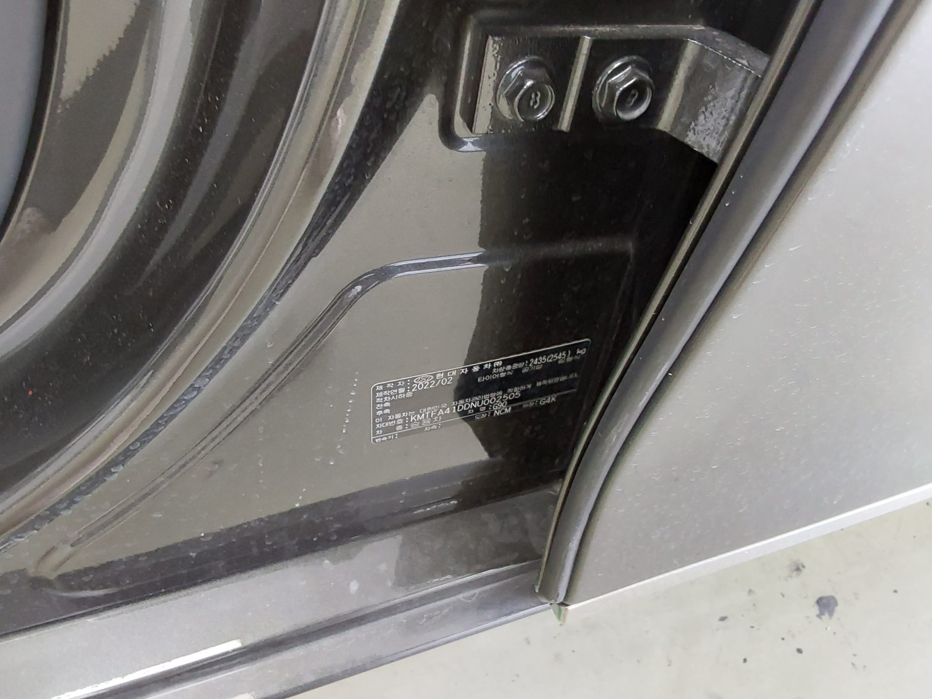 GENESIS NEW G90 3.5 TURBO AWD BASE MODEL 2022 - zdjęcie 16