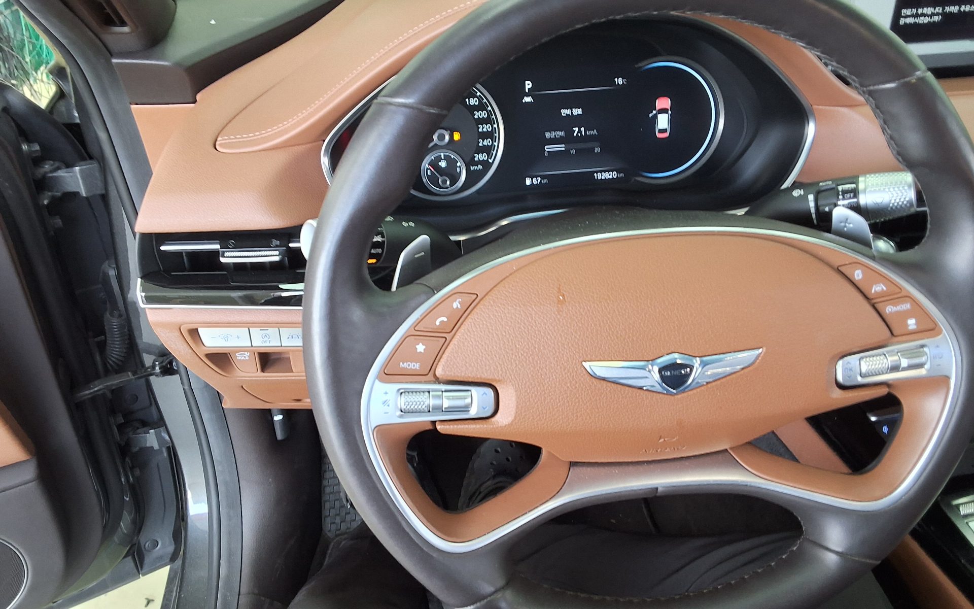GENESIS THE ALL NEW G80 GASOLINE 2.5 AWD BASE MODEL 2021 - zdjęcie 17