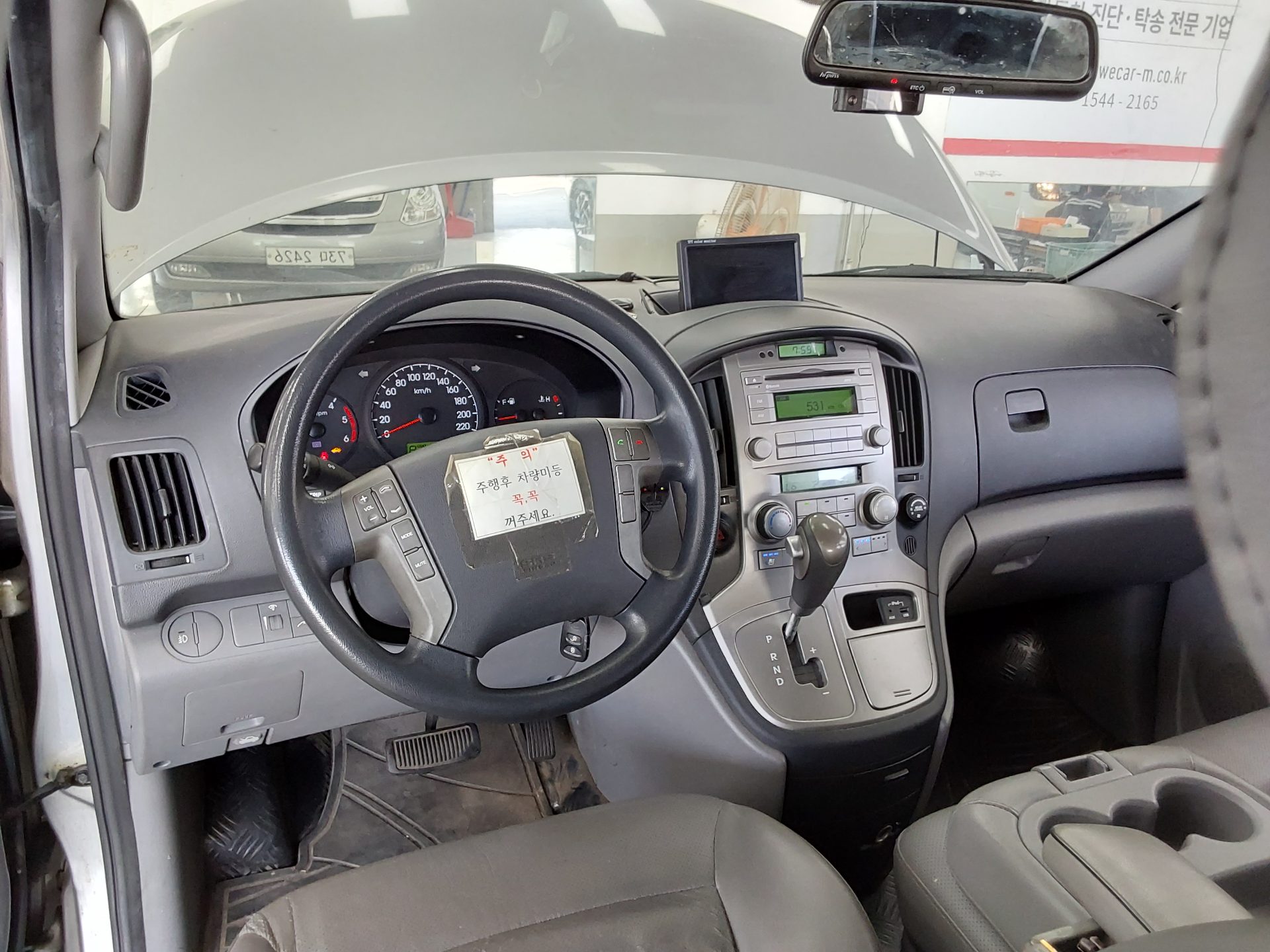 HYUNDAI GRAND STAREX 12-SEATER DIESEL CVX PREMIER 2012 - zdjęcie 11