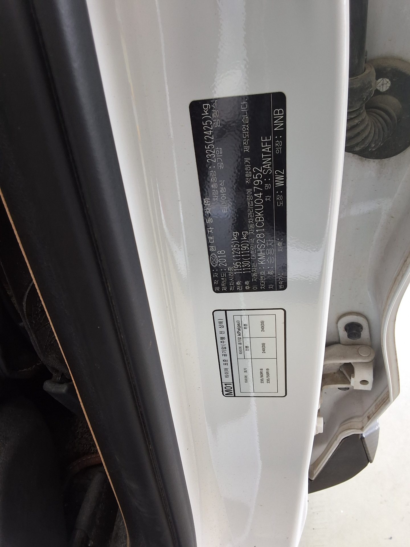 HYUNDAI SANTA FE (TM) R2.2 2WD EXCLUSIVE 2019 - zdjęcie 16
