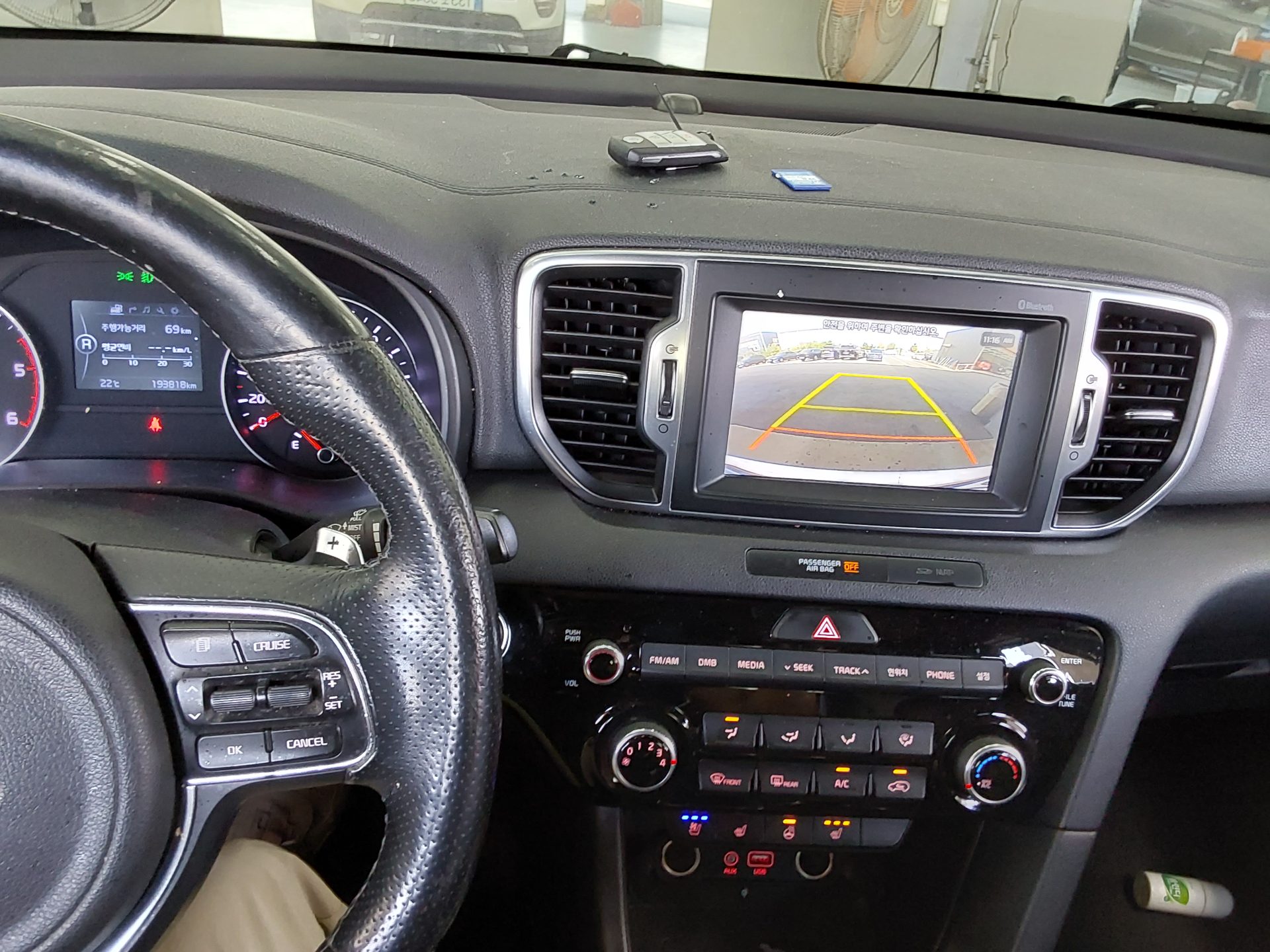 KIA NEW SPORTAGE R2.0 4WD NOBLESSE 2016 - zdjęcie 17