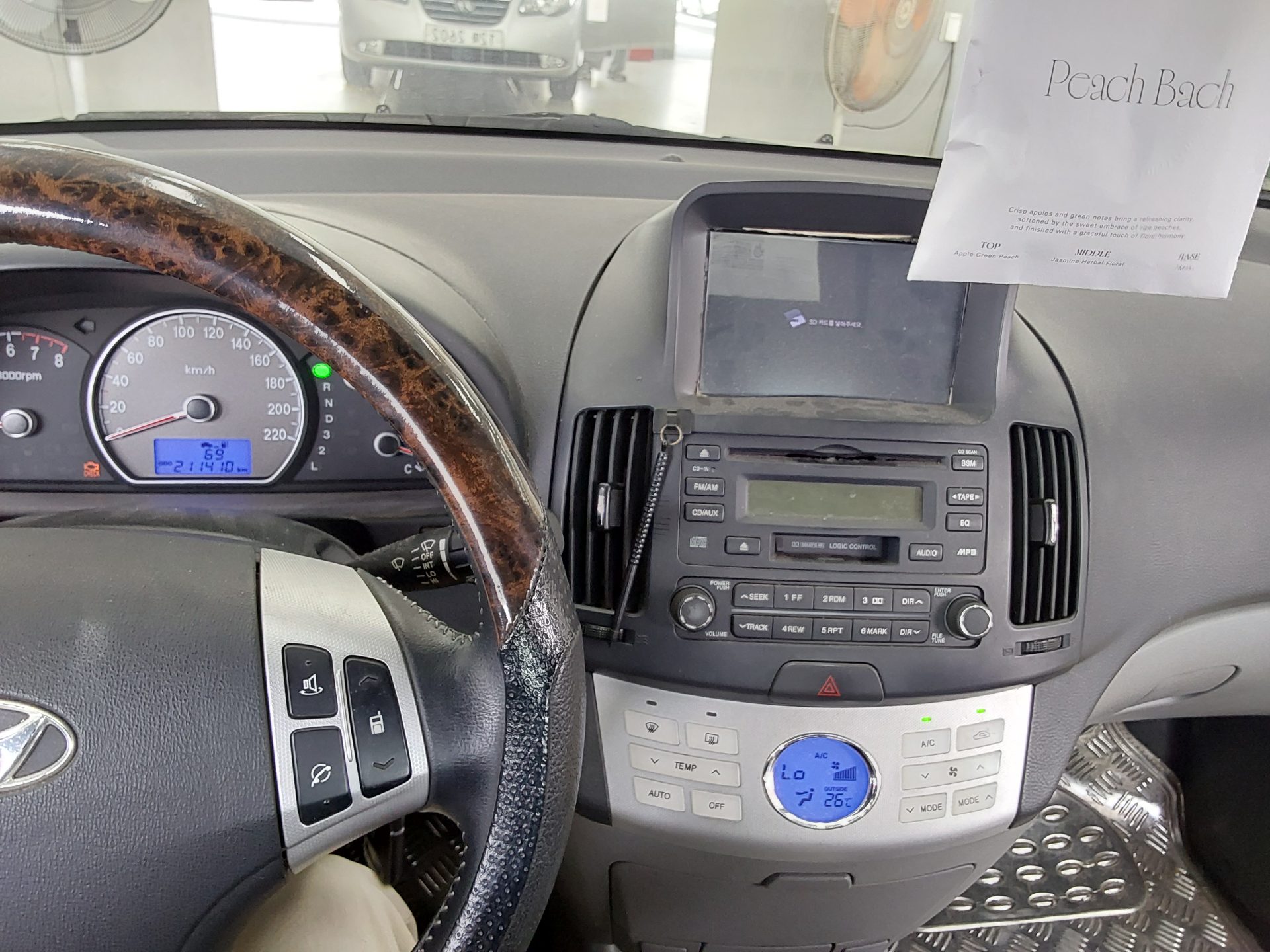 HYUNDAI AVANTE HD 1.6 VVT S16 LUXURY 2008 - zdjęcie 17