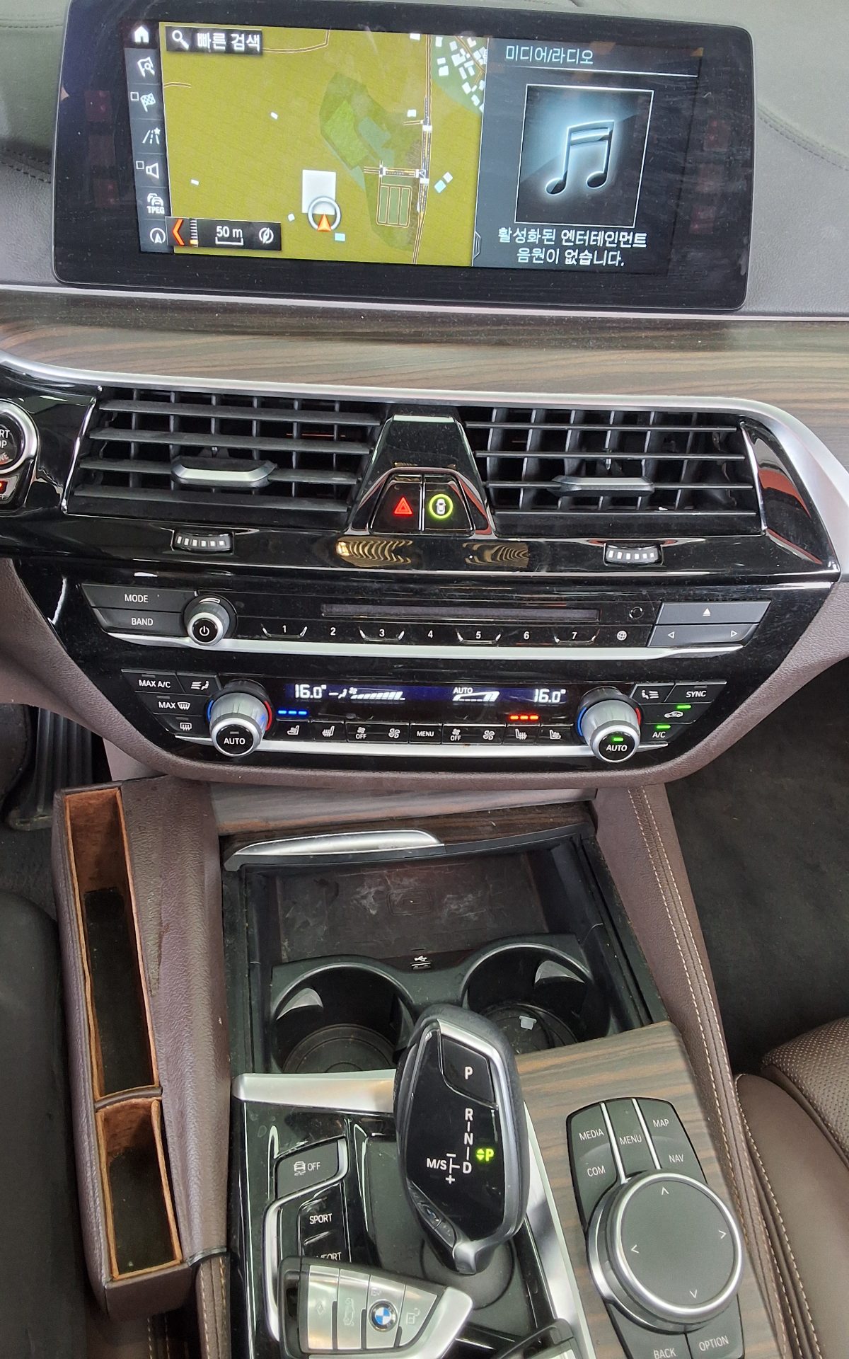 BMW 5 SERIES (7TH GEN) 520d LUXURY LINE PLUS 2018 - zdjęcie 18