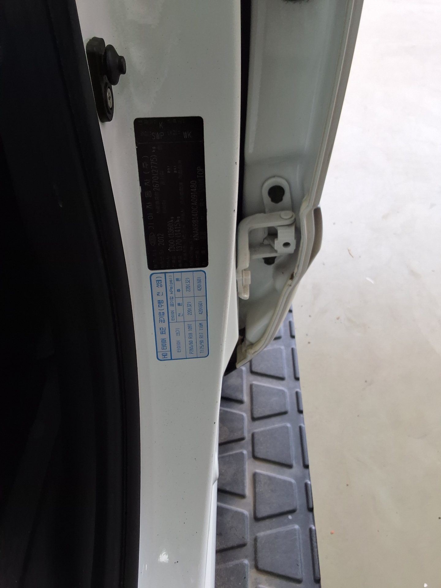 KIA MOHAVE DIESEL 4WD KV300 2012 - zdjęcie 16